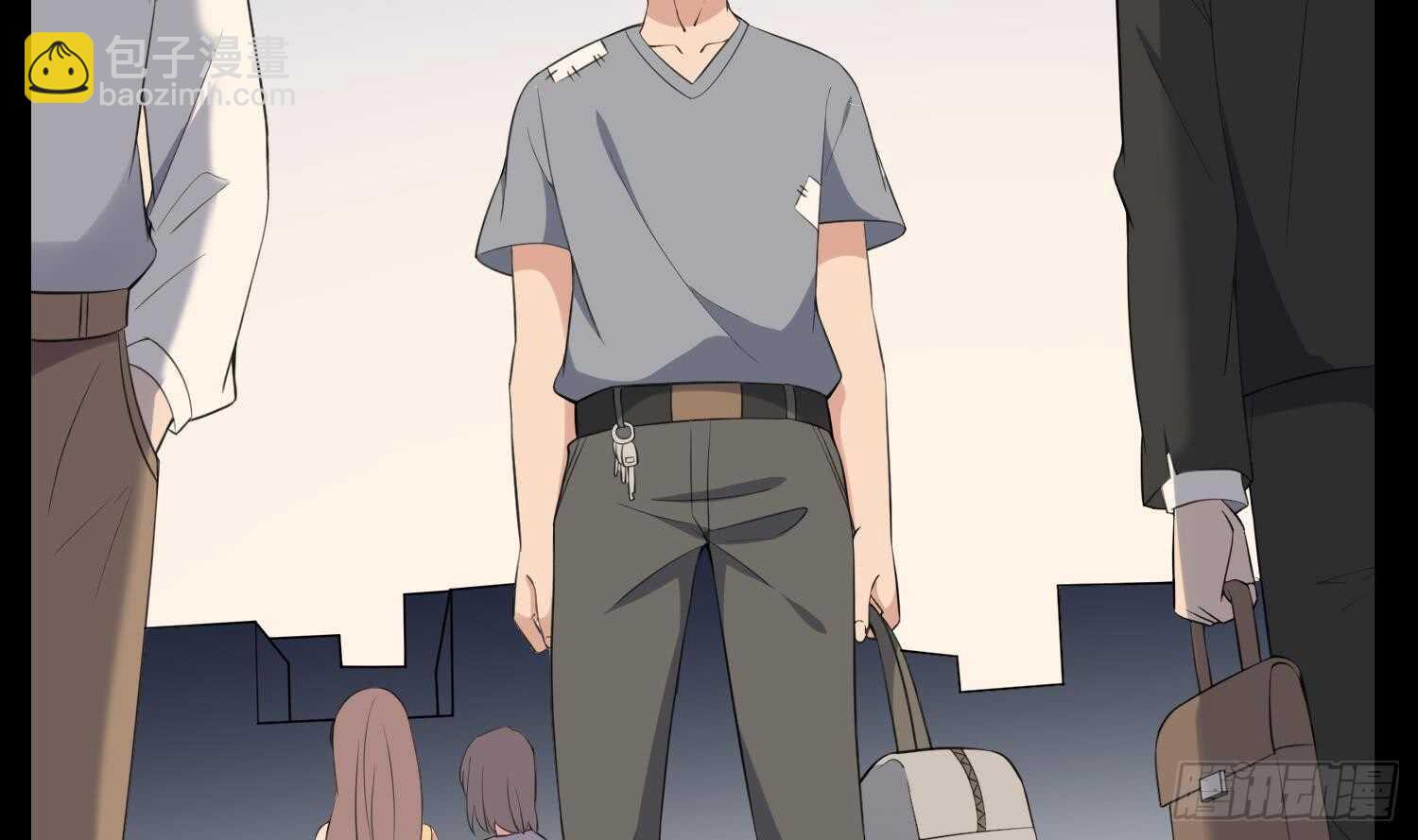 紋陰師 - 第160話 遠離PUA渣男 - 6