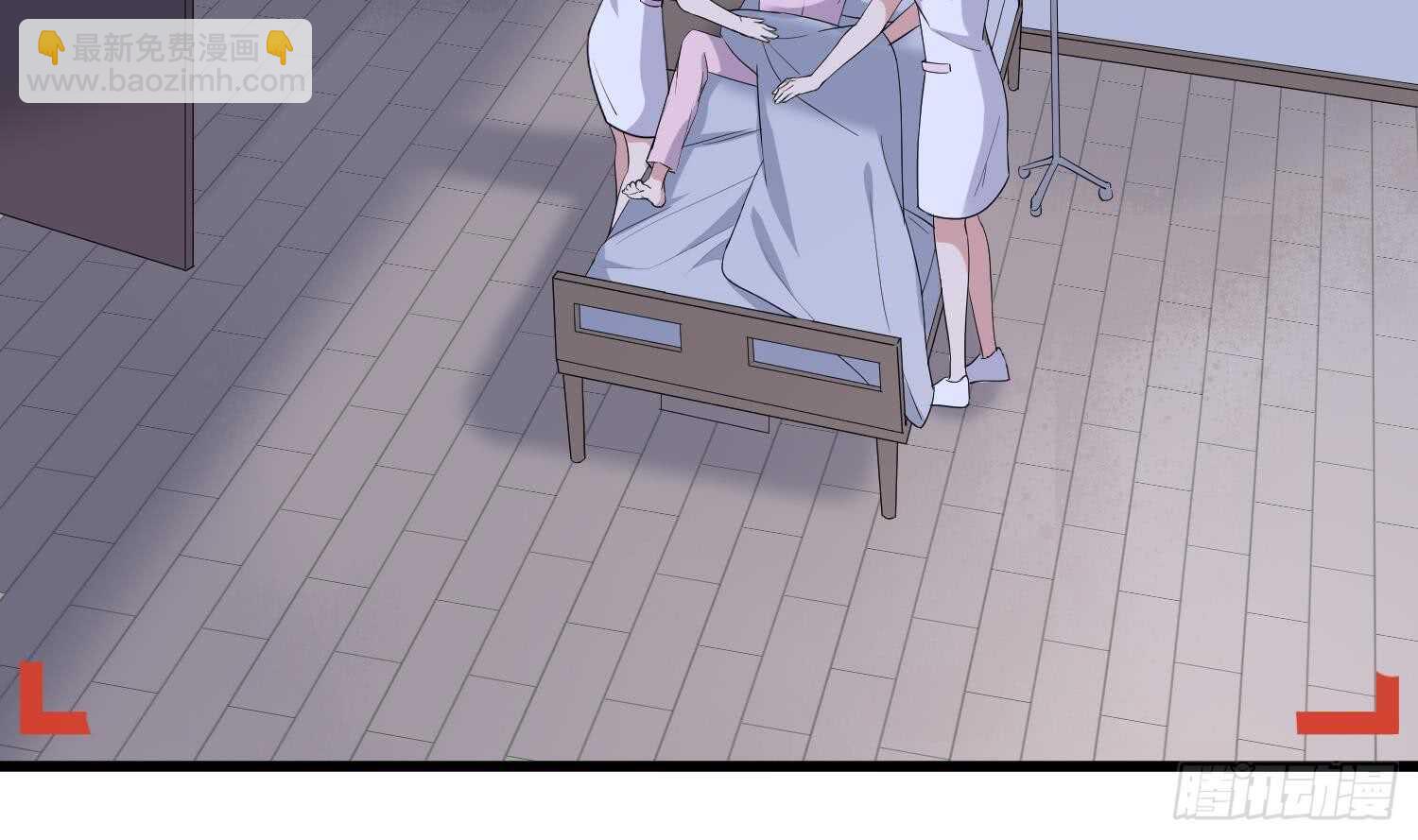 紋陰師 - 第162話 胃裡的惡魔 - 1