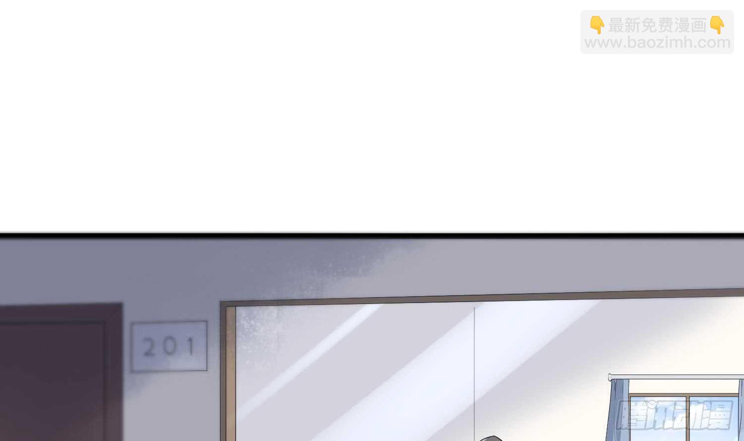 紋陰師 - 第162話 胃裡的惡魔 - 5