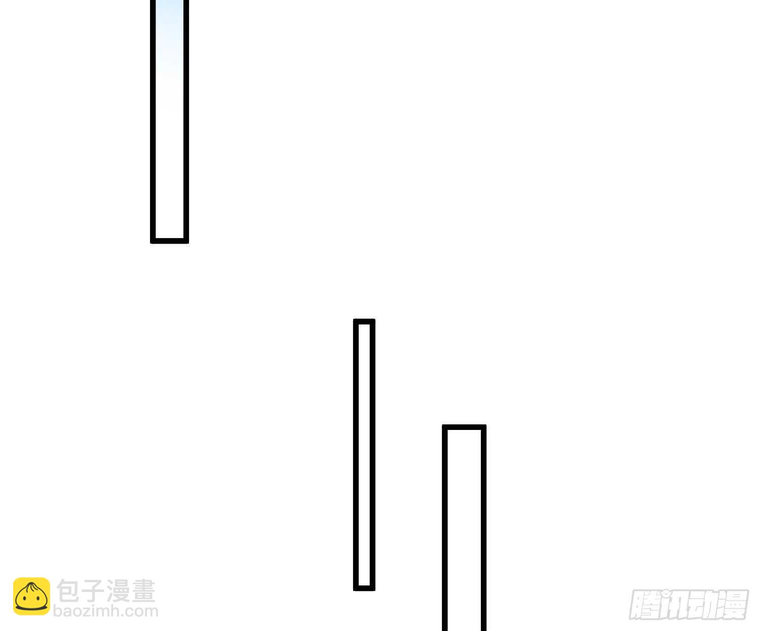 紋陰師 - 第164話 伯奇圖再現 - 4