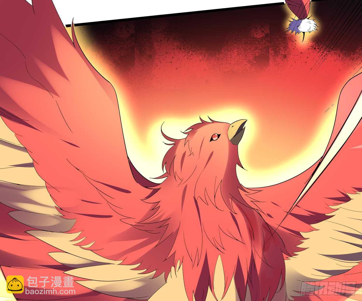 紋陰師 - 第164話 伯奇圖再現 - 7