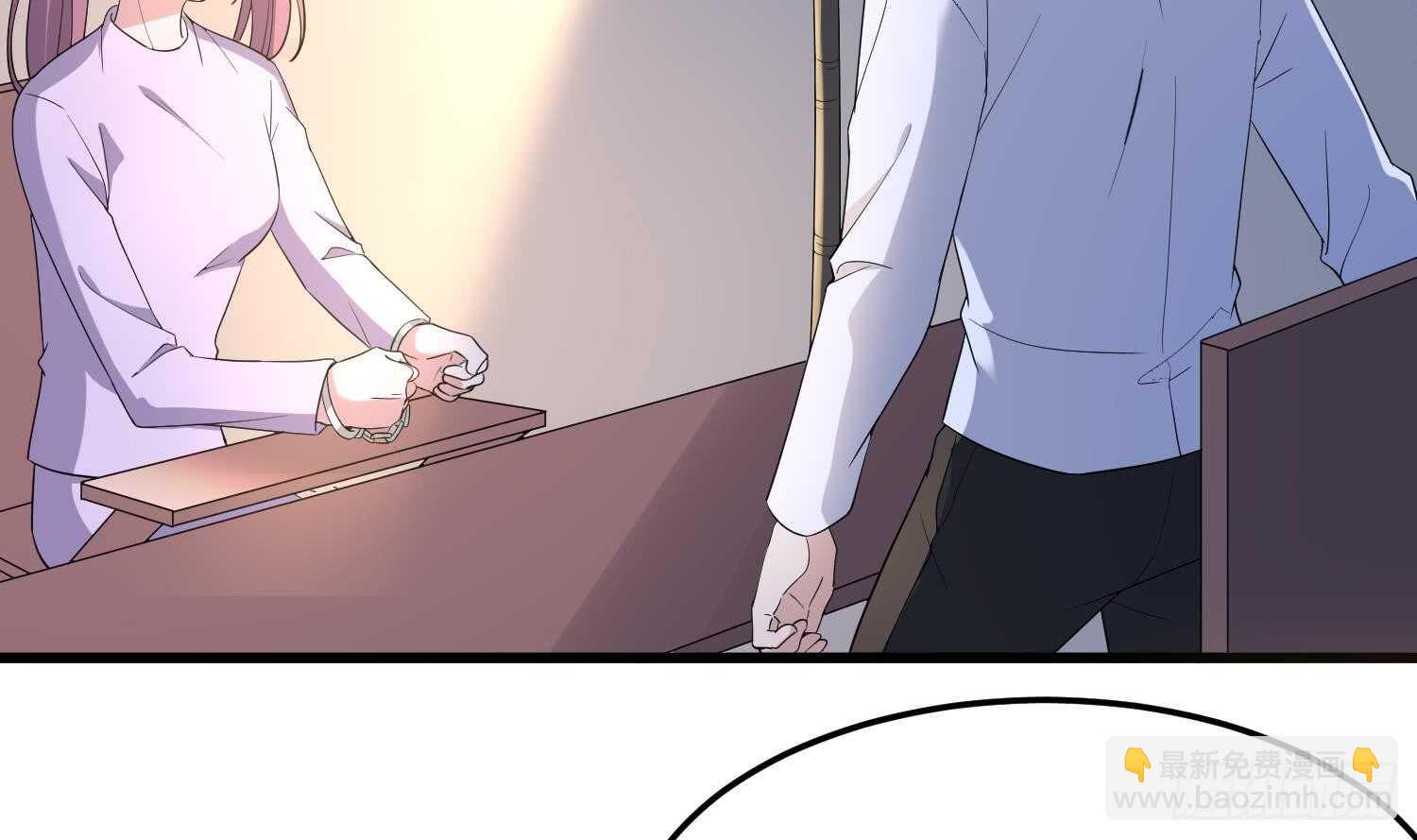 紋陰師 - 第166話 琪家奶奶 - 1