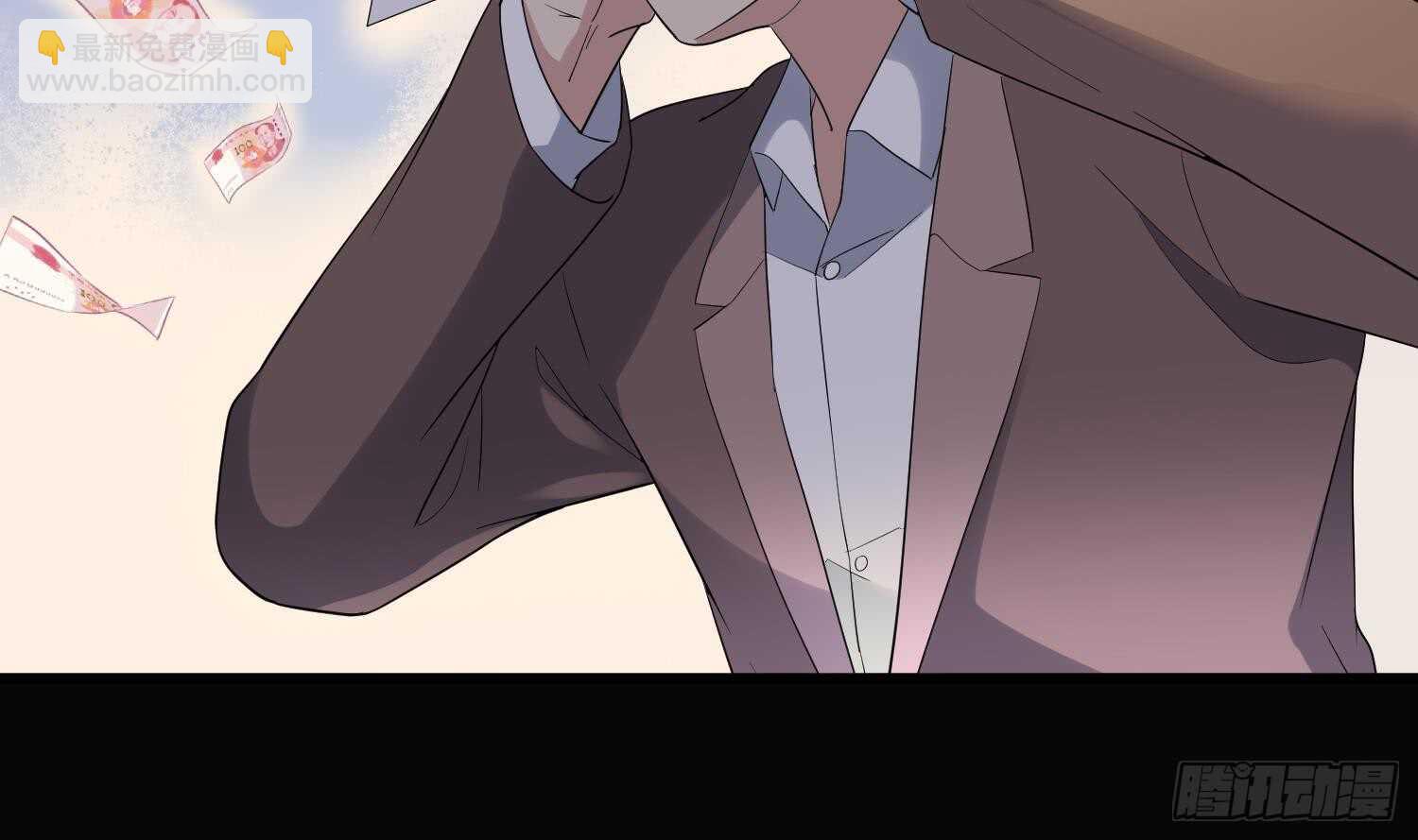 紋陰師 - 第166話 琪家奶奶 - 7