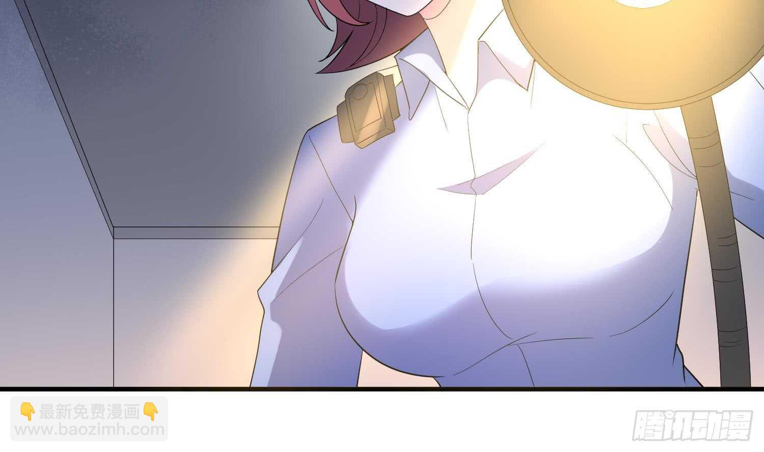 紋陰師 - 第166話 琪家奶奶 - 3