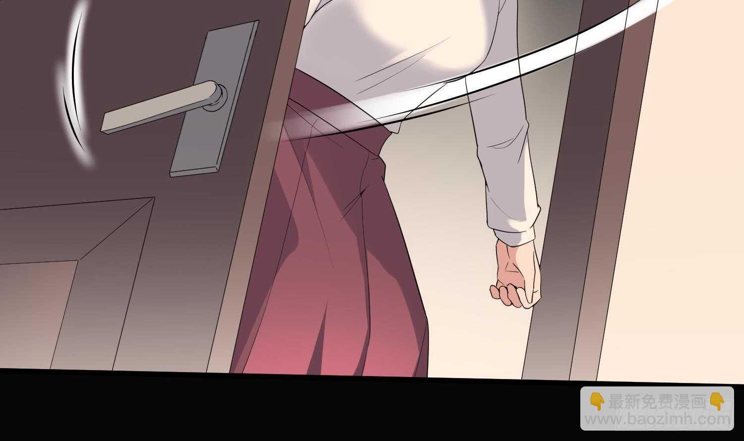 紋陰師 - 第166話 琪家奶奶 - 6