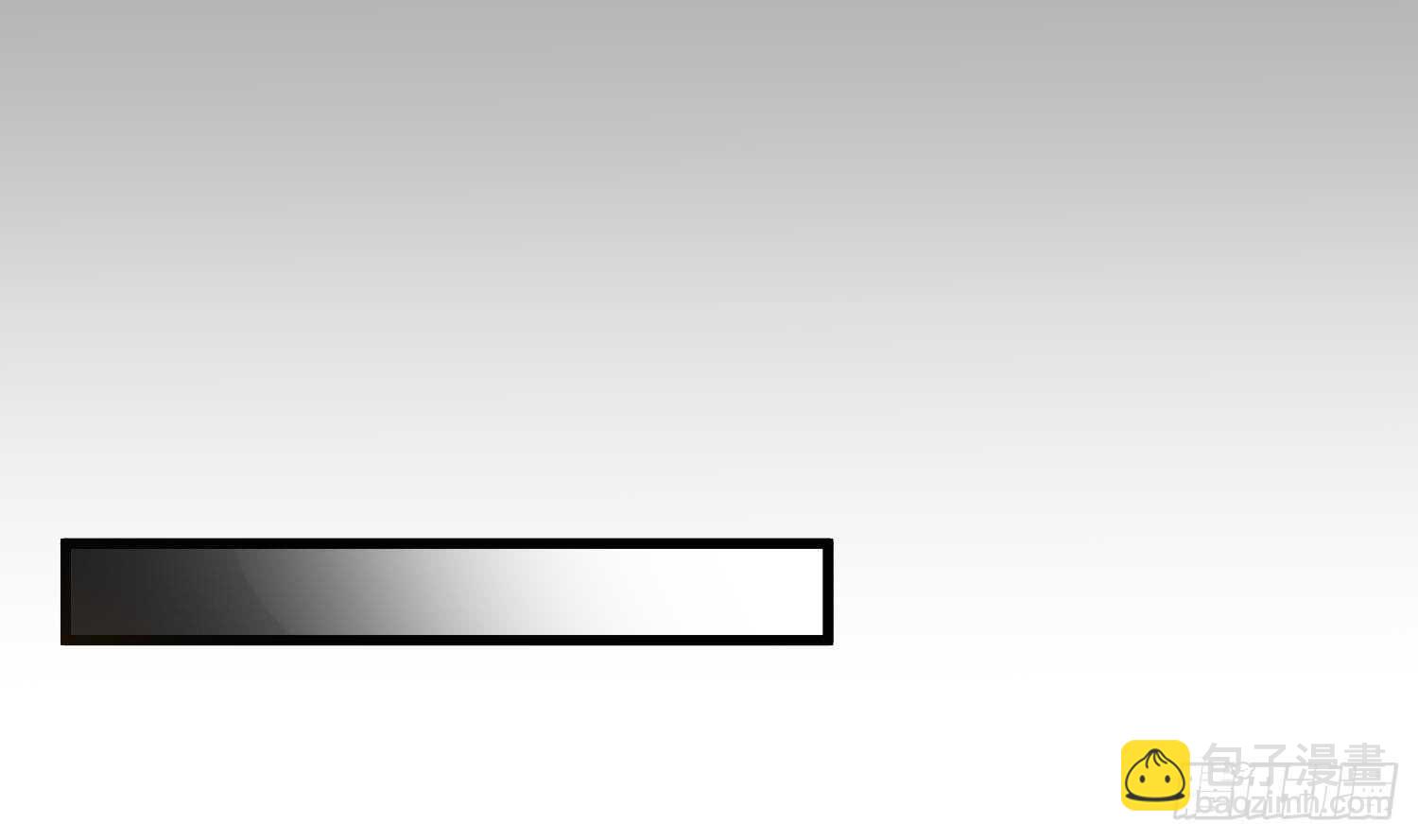 紋陰師 - 第166話 琪家奶奶 - 3