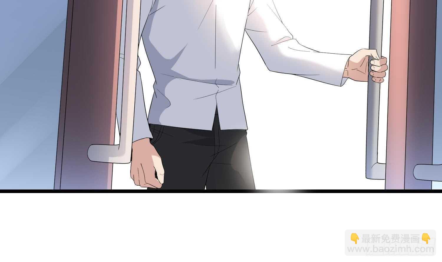 紋陰師 - 第168話 特色服務 - 5