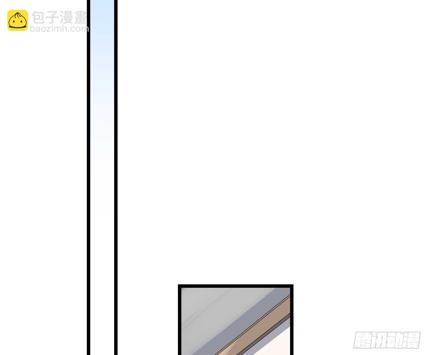 紋陰師 - 第168話 特色服務 - 4