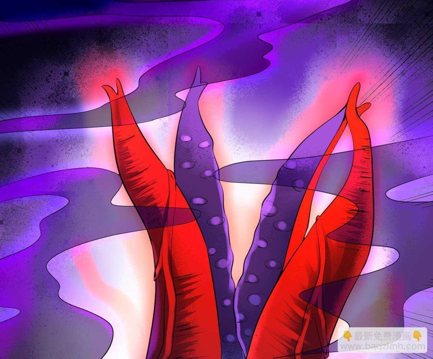 紋陰師 - 第170話 聖物林伽(1/2) - 8