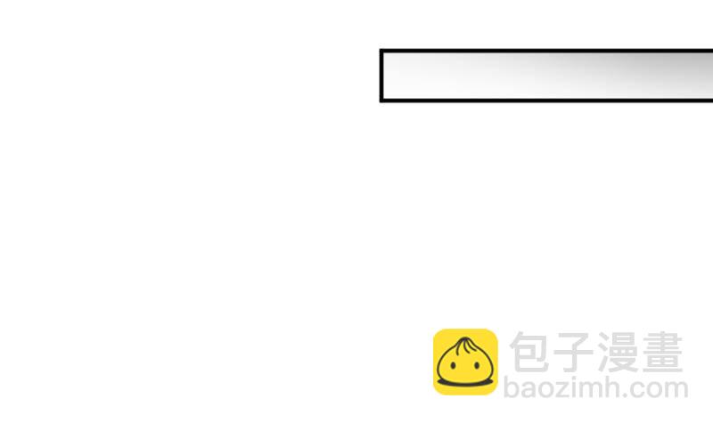 紋陰師 - 第18話 寧老闆的秘密(1/2) - 7