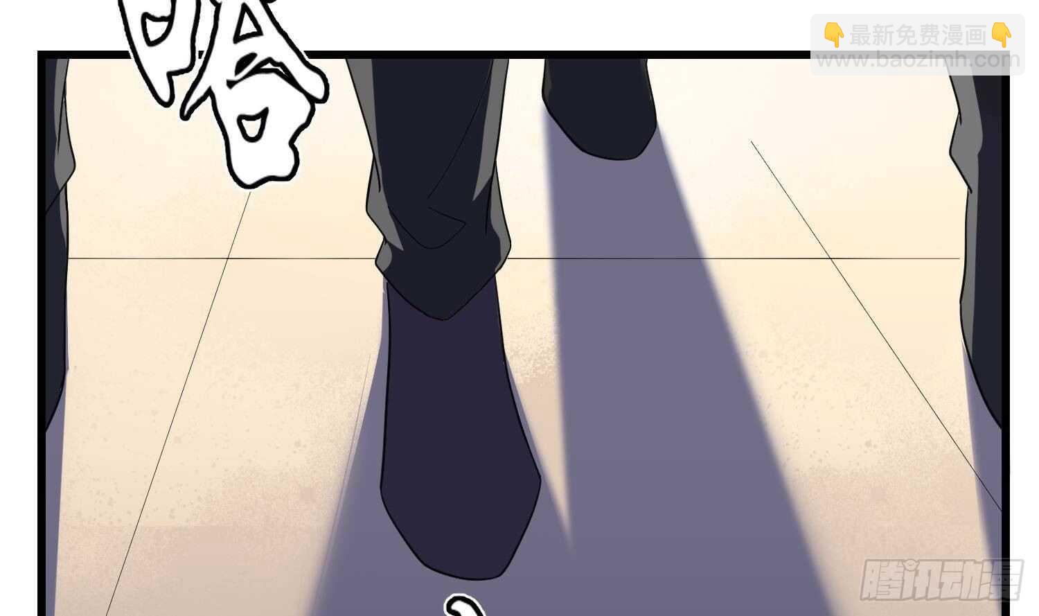 紋陰師 - 第172話 儘量不殺死你(1/2) - 3