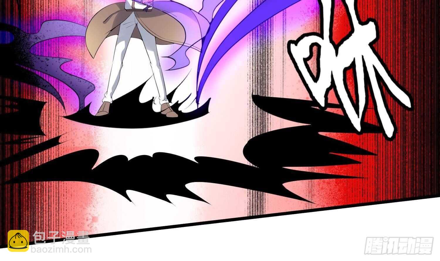 紋陰師 - 第172話 儘量不殺死你(2/2) - 2