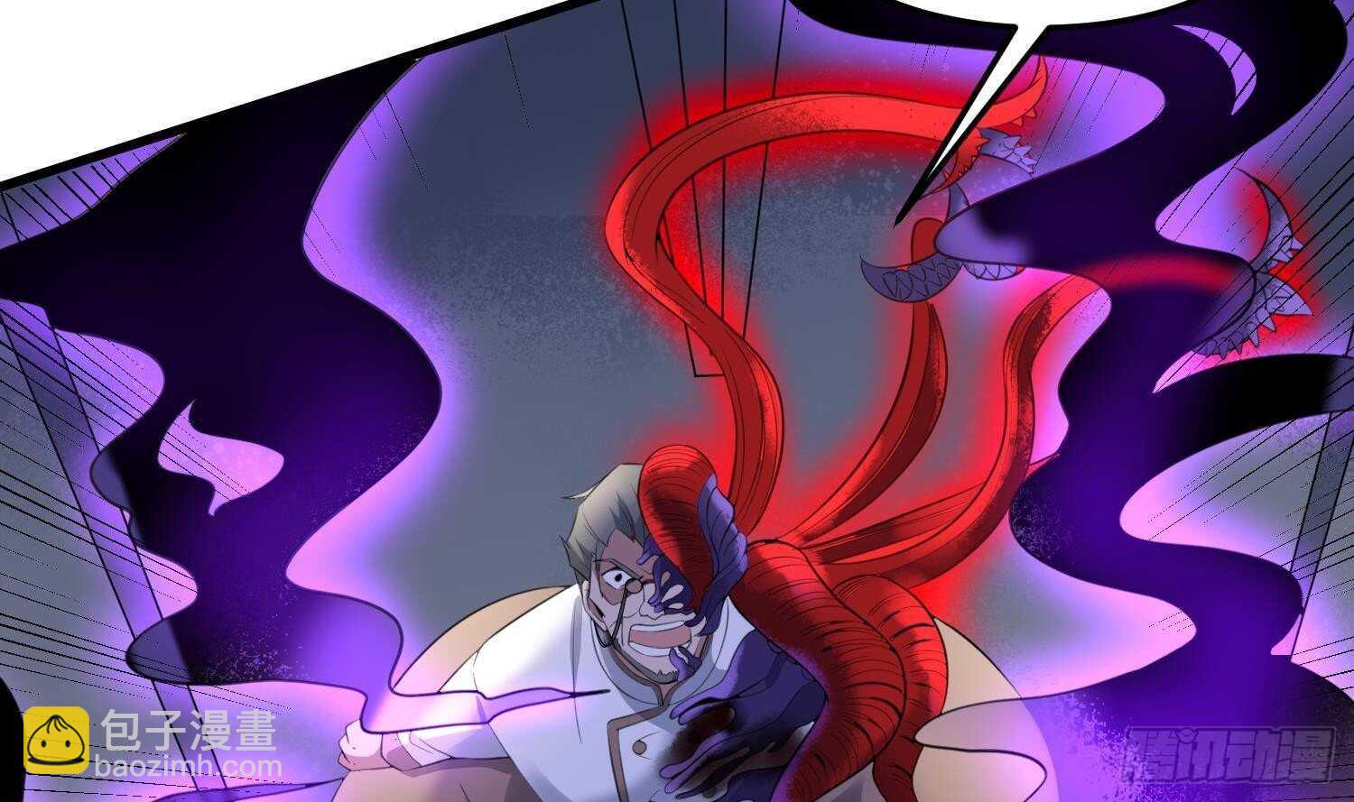 紋陰師 - 第172話 儘量不殺死你(2/2) - 2