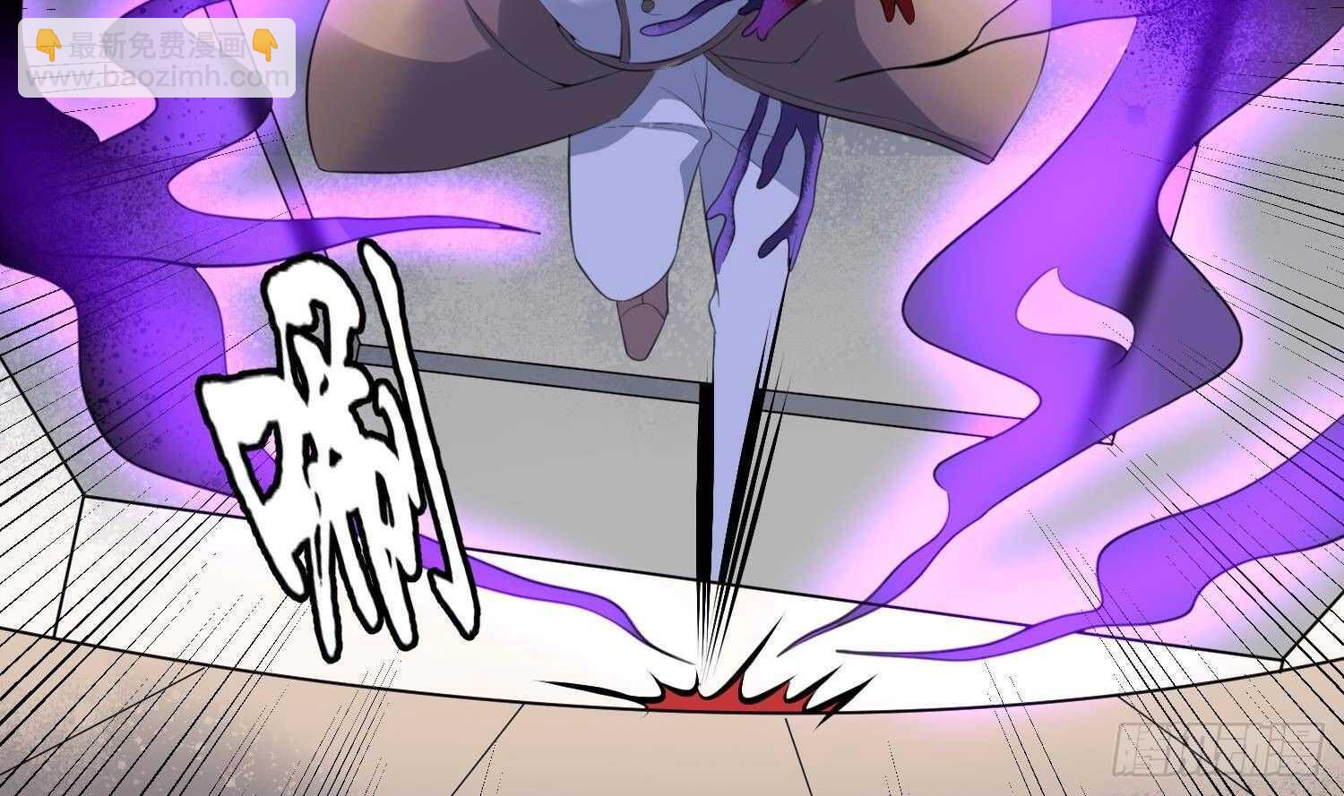 紋陰師 - 第172話 儘量不殺死你(2/2) - 3