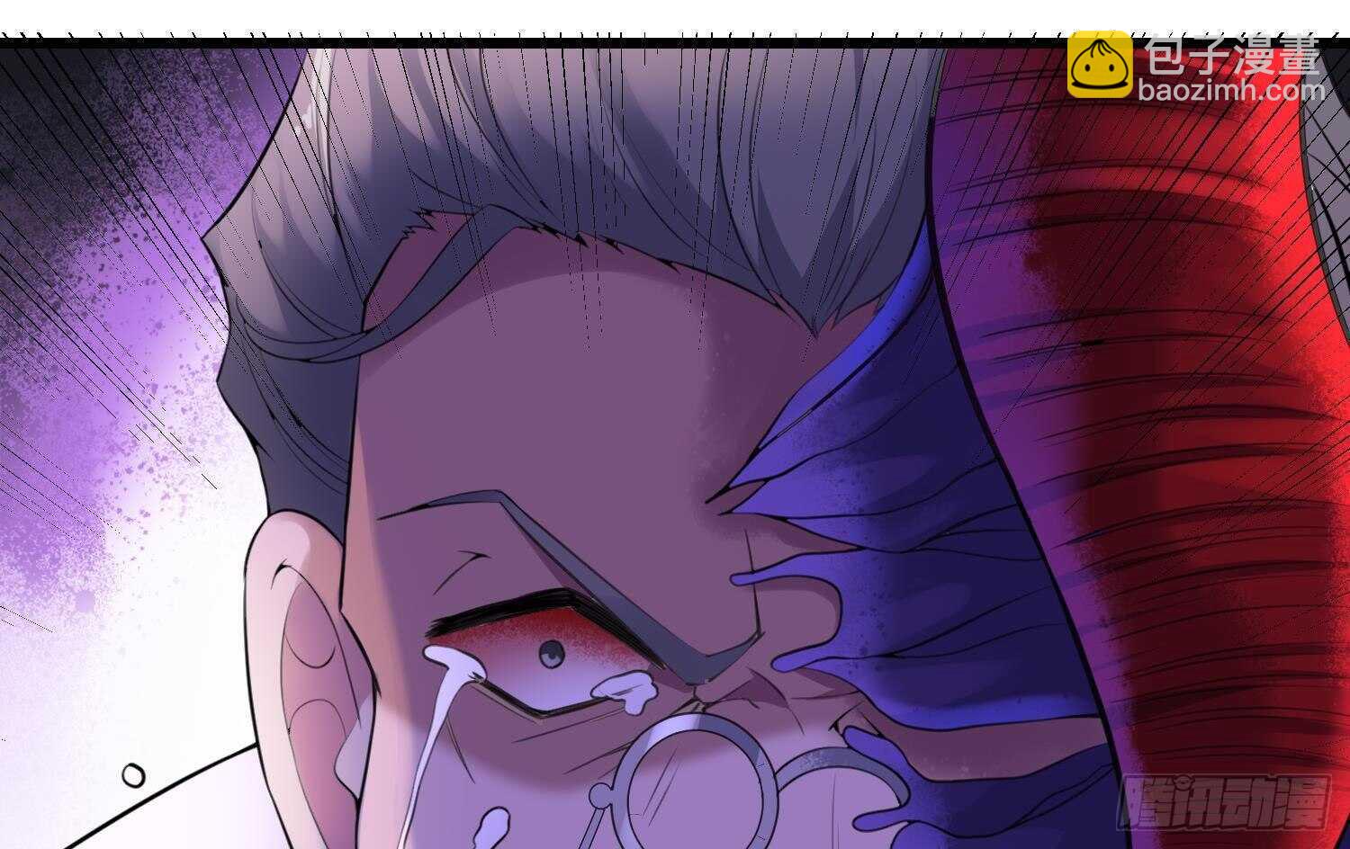 紋陰師 - 第172話 儘量不殺死你(2/2) - 1