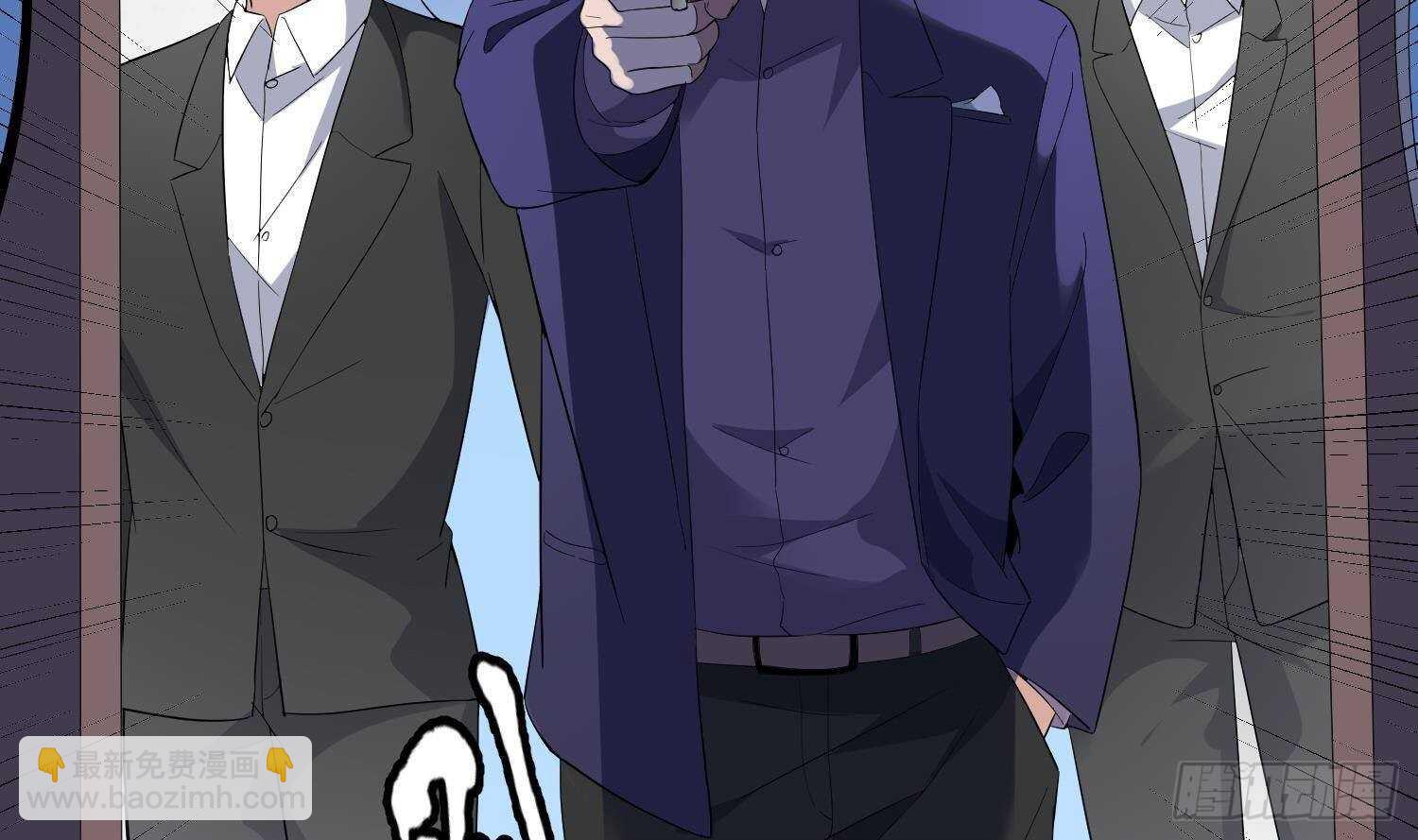 紋陰師 - 第172話 儘量不殺死你(1/2) - 6