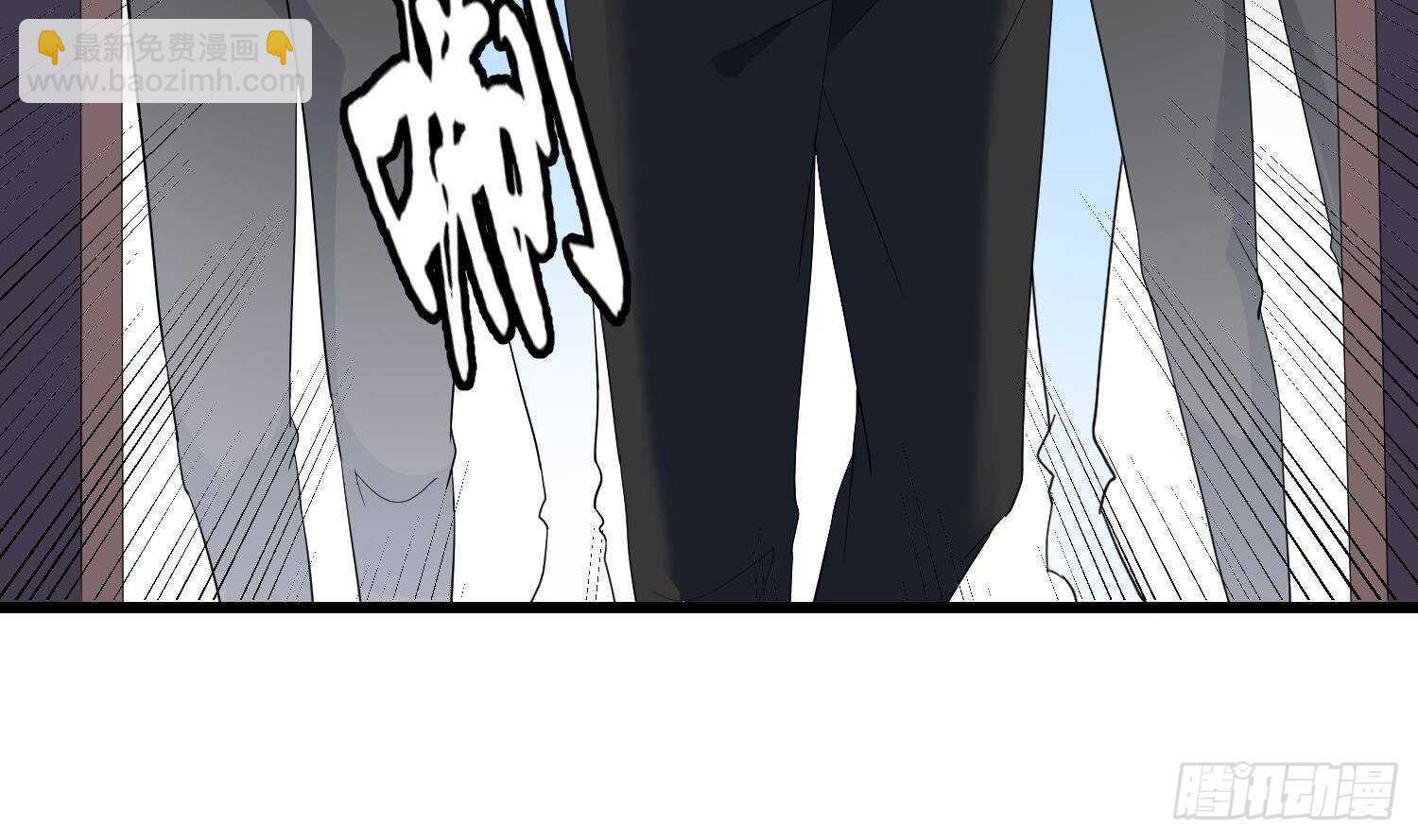 紋陰師 - 第172話 儘量不殺死你(1/2) - 7