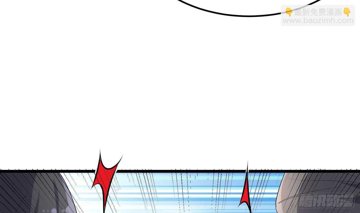 紋陰師 - 第174話 我爹？！(1/2) - 1