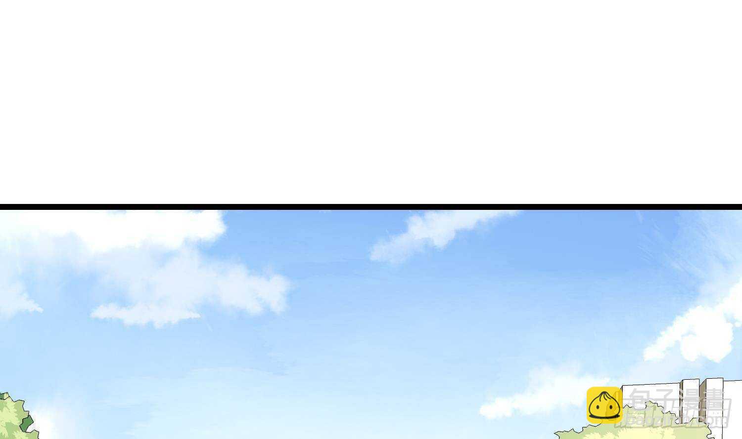 紋陰師 - 第174話 我爹？！(1/2) - 6