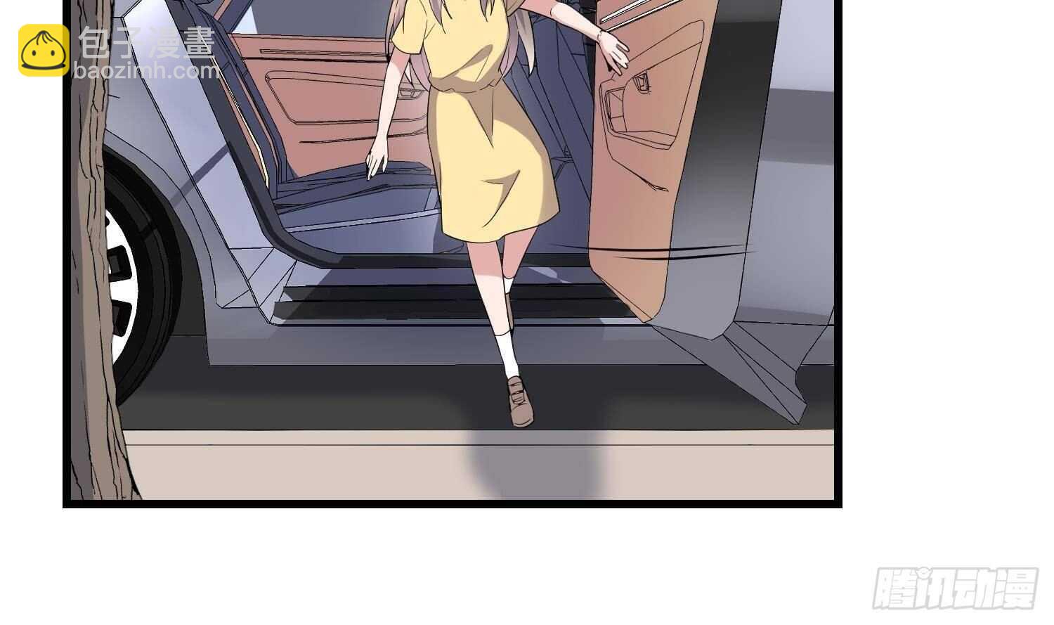 紋陰師 - 第174話 我爹？！(1/2) - 2