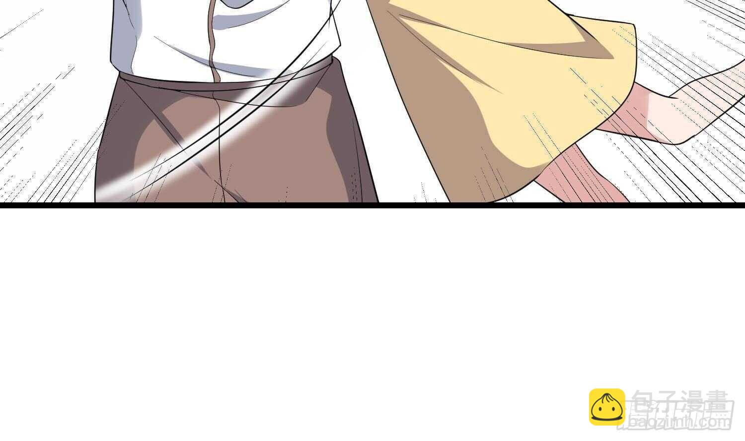 紋陰師 - 第174話 我爹？！(1/2) - 1