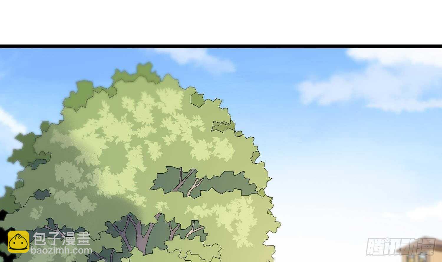 紋陰師 - 第174話 我爹？！(1/2) - 2