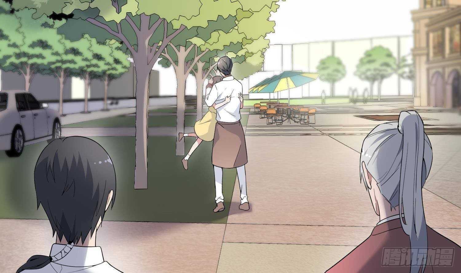 紋陰師 - 第174話 我爹？！(2/2) - 5