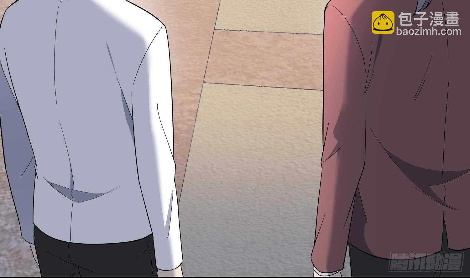 紋陰師 - 第174話 我爹？！(2/2) - 1