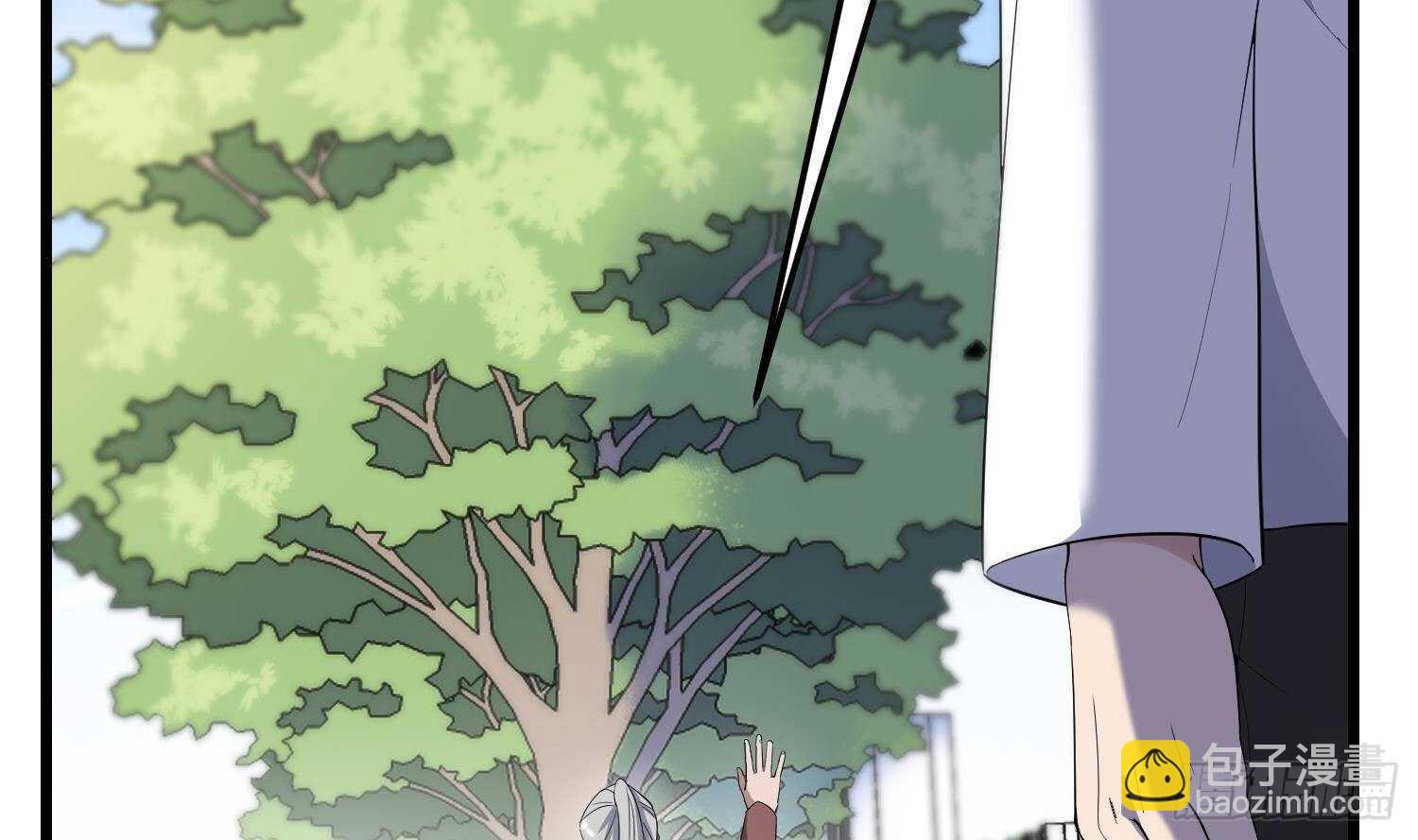 紋陰師 - 第174話 我爹？！(2/2) - 5