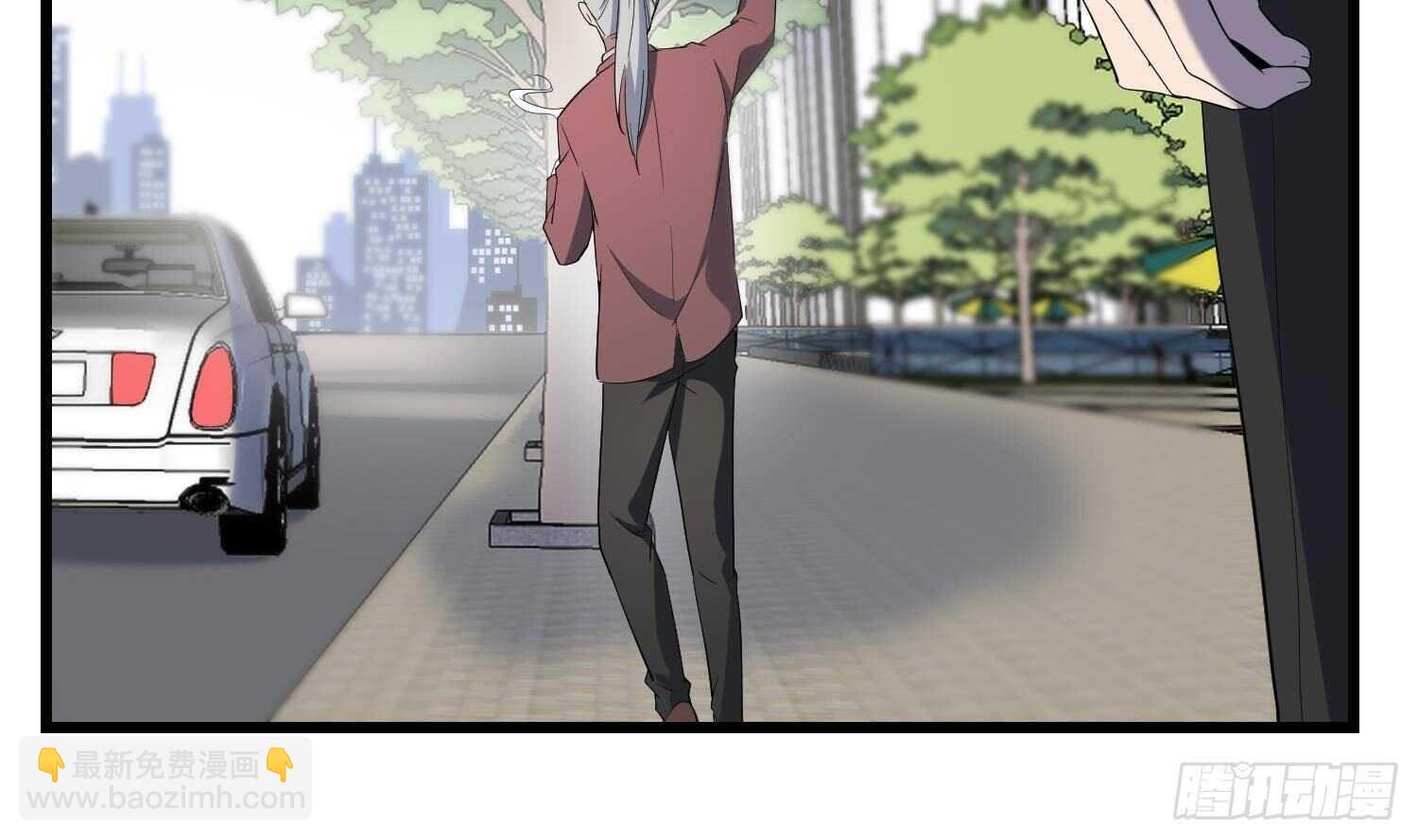 紋陰師 - 第174話 我爹？！(2/2) - 1