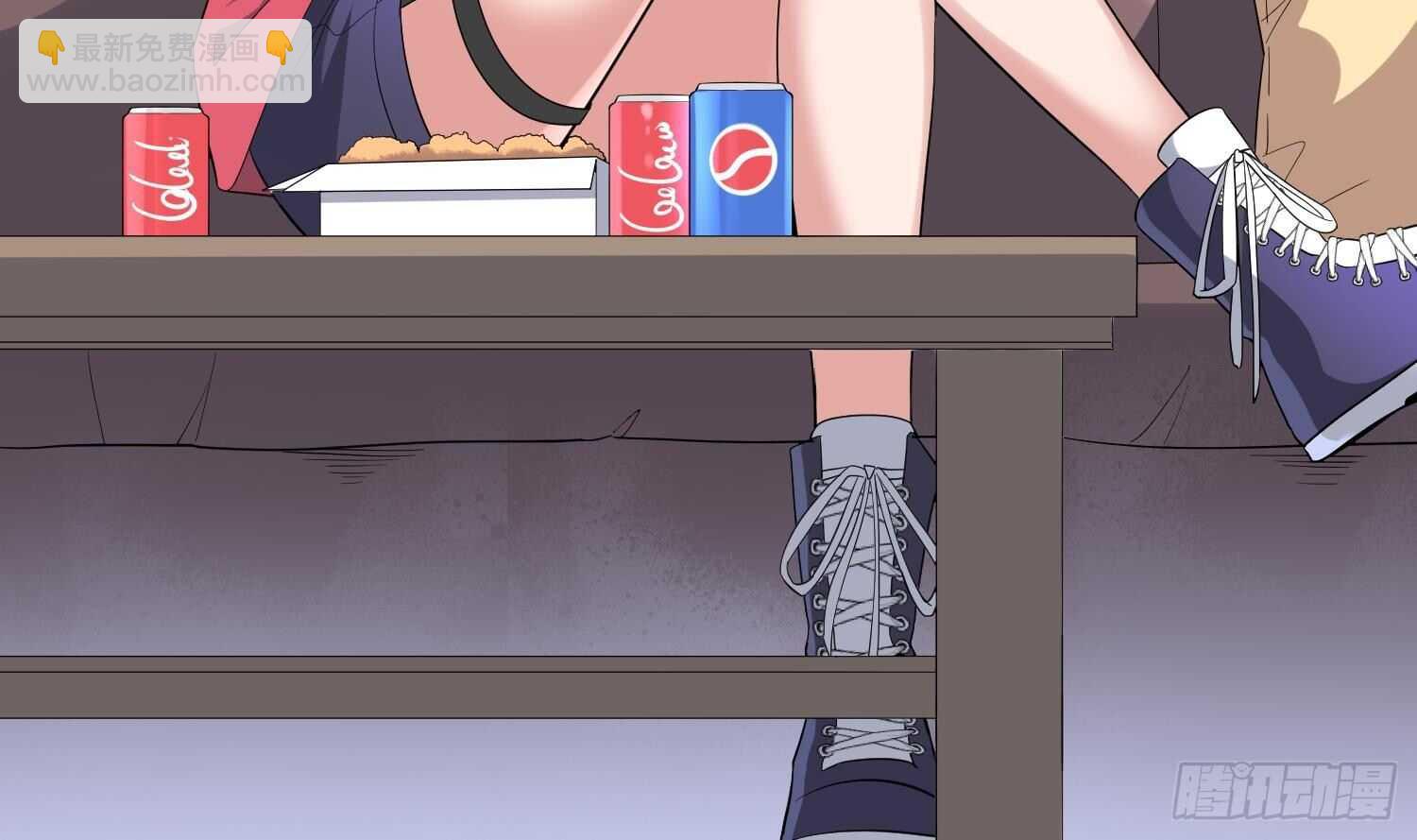 紋陰師 - 第176話 兩隻腳凶煞(1/2) - 4