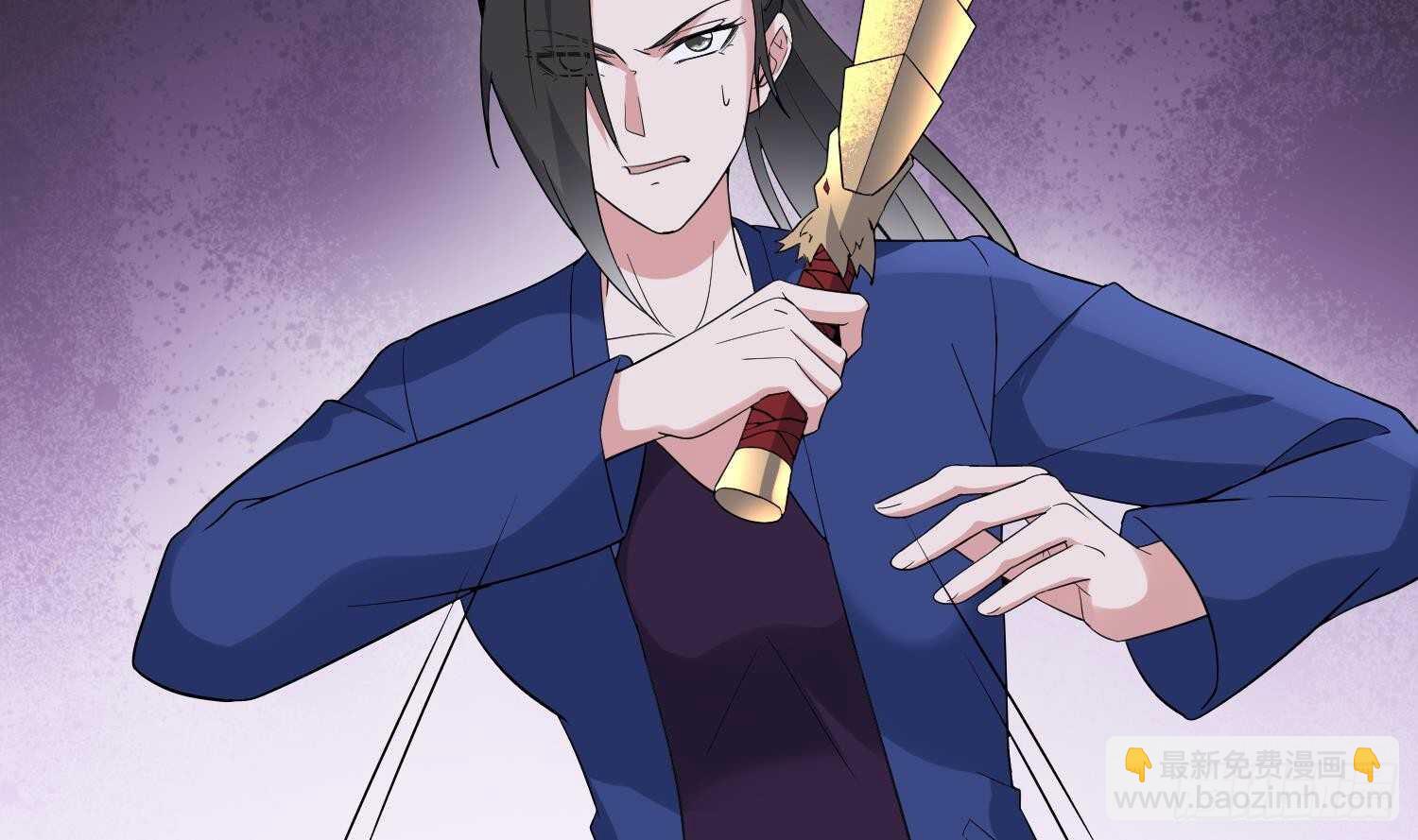 紋陰師 - 第176話 兩隻腳凶煞(2/2) - 4