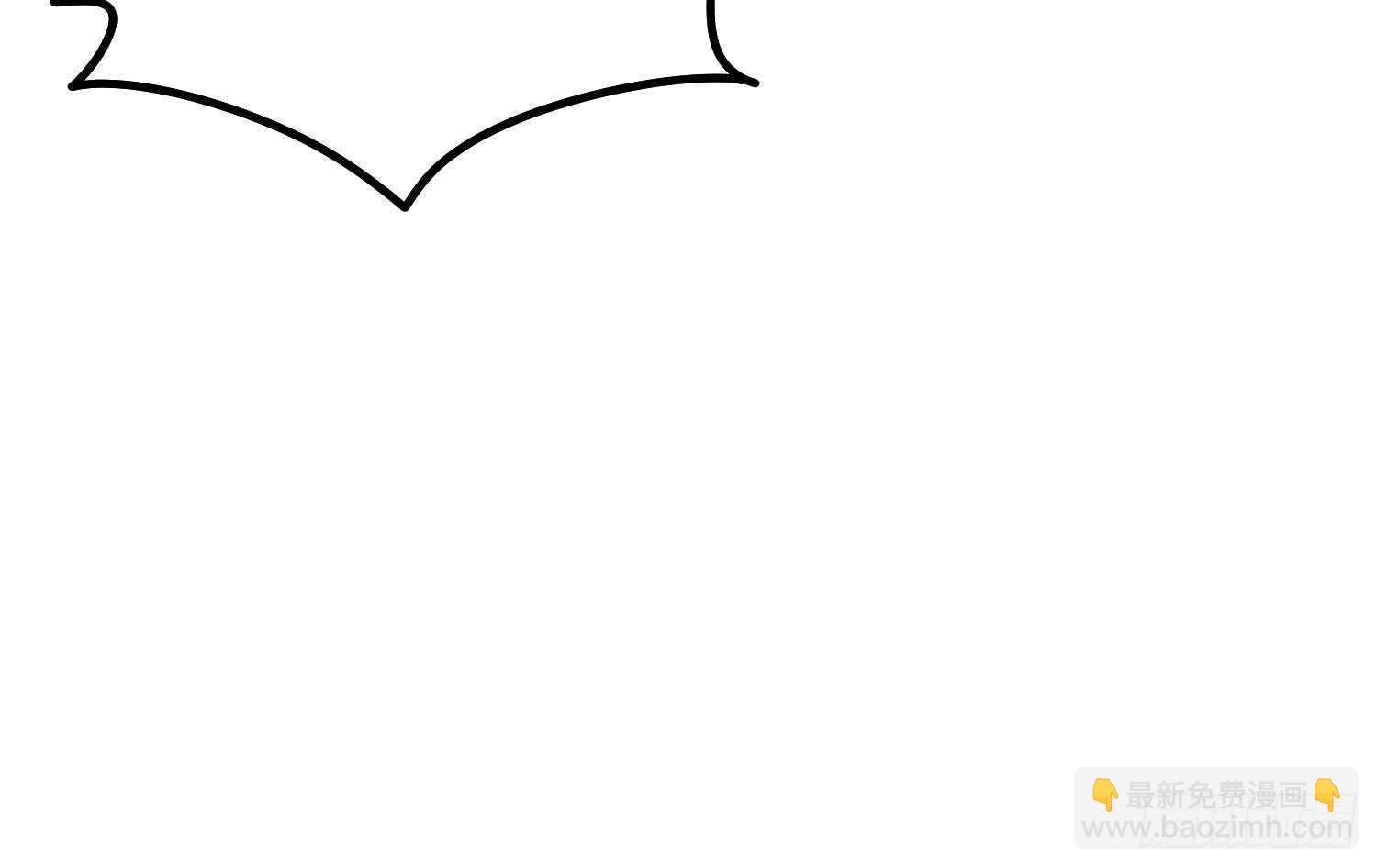 紋陰師 - 第176話 兩隻腳凶煞(2/2) - 3