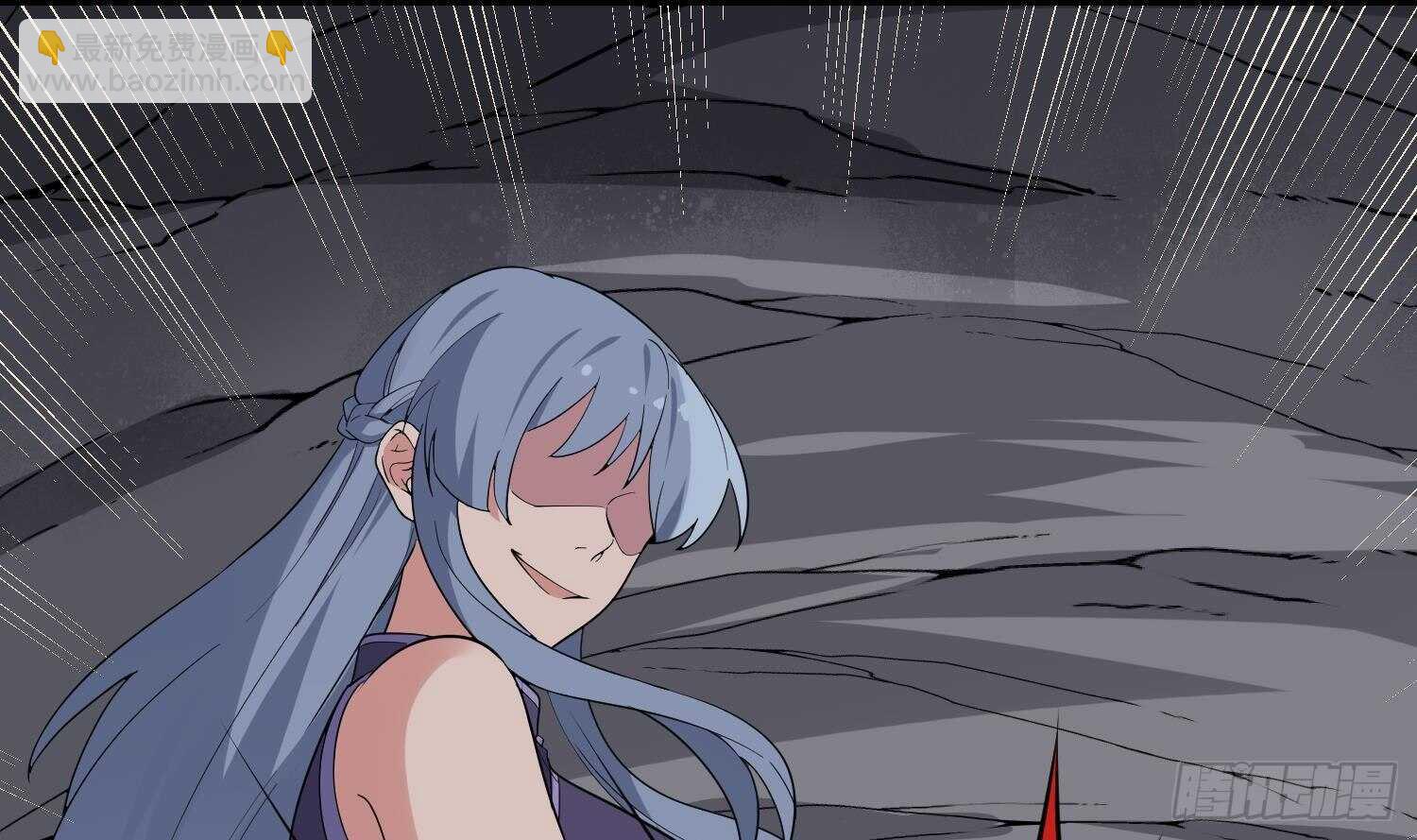 紋陰師 - 第178話 活太歲神仙頭(1/2) - 1