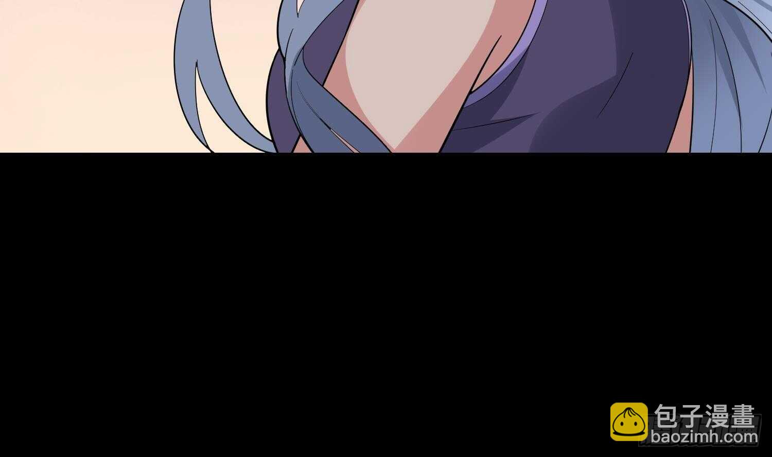 紋陰師 - 第178話 活太歲神仙頭(1/2) - 1