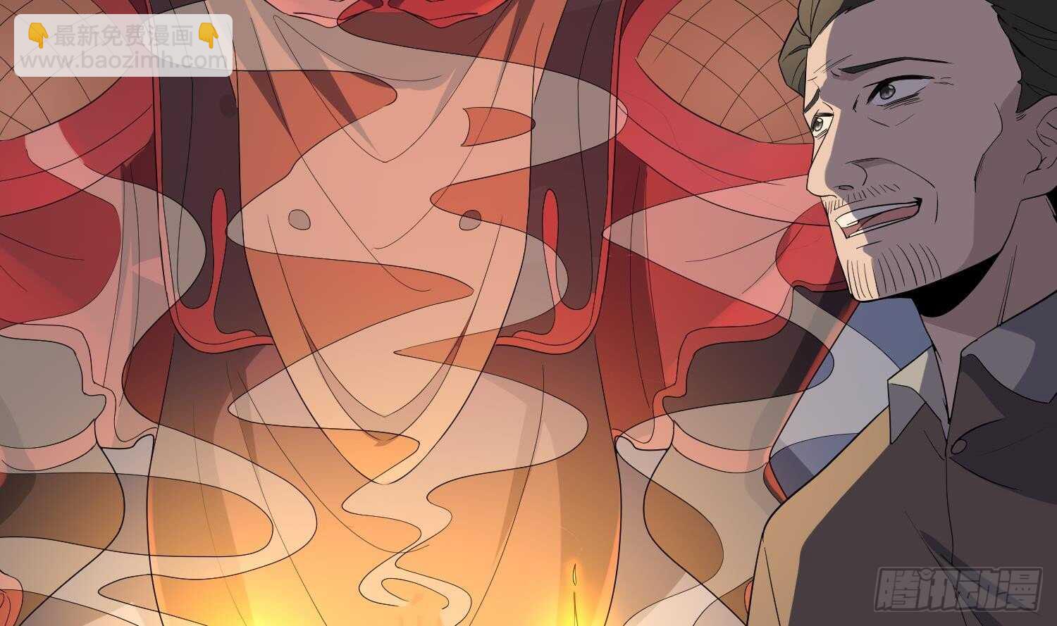 紋陰師 - 第178話 活太歲神仙頭(1/2) - 6