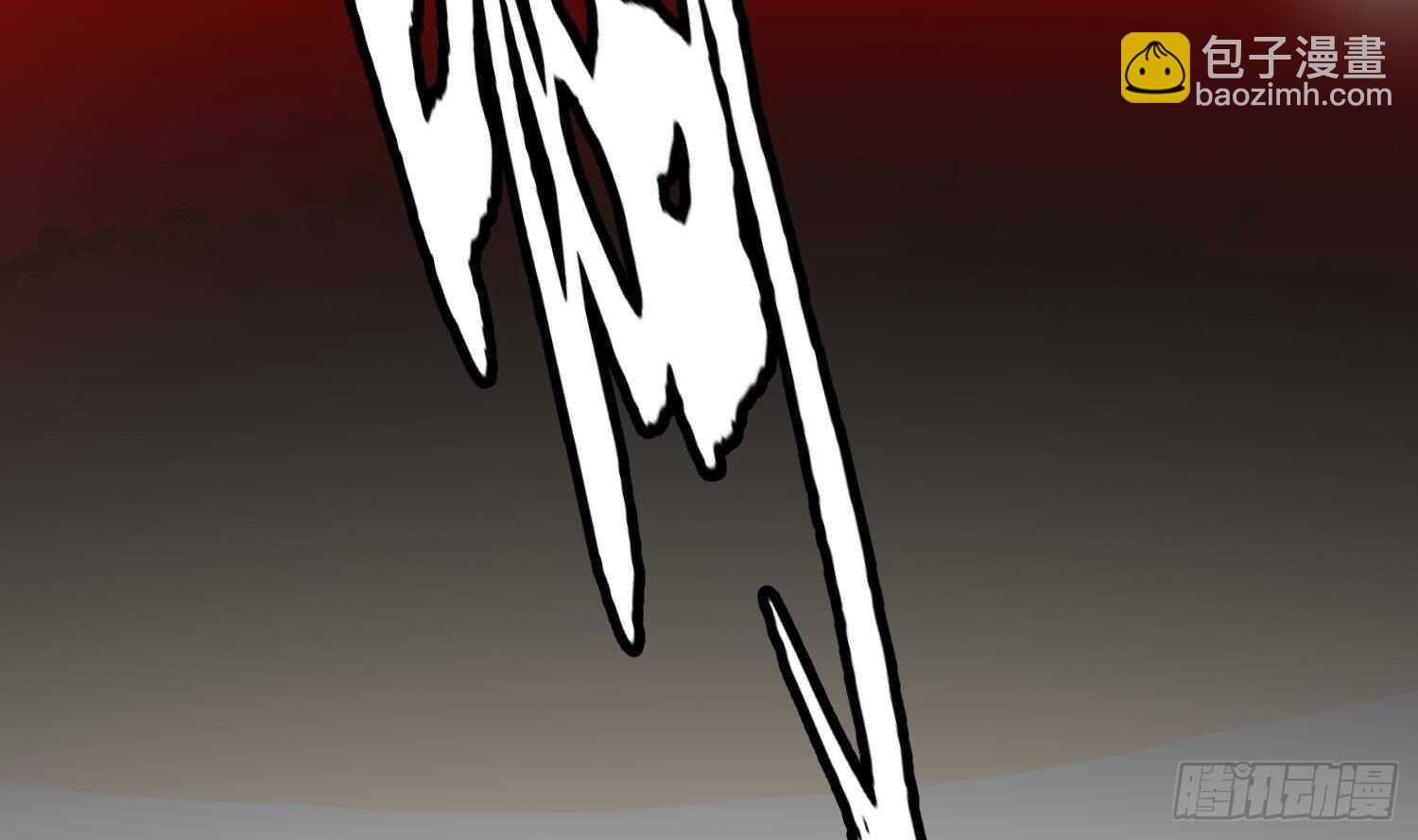 紋陰師 - 第180話 長壽的秘密(1/2) - 6