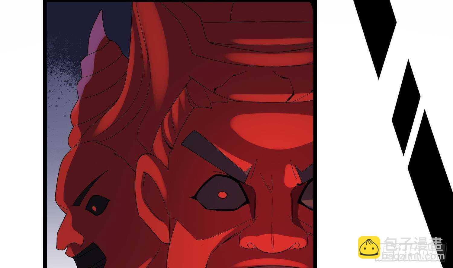 紋陰師 - 第180話 長壽的秘密(1/2) - 8