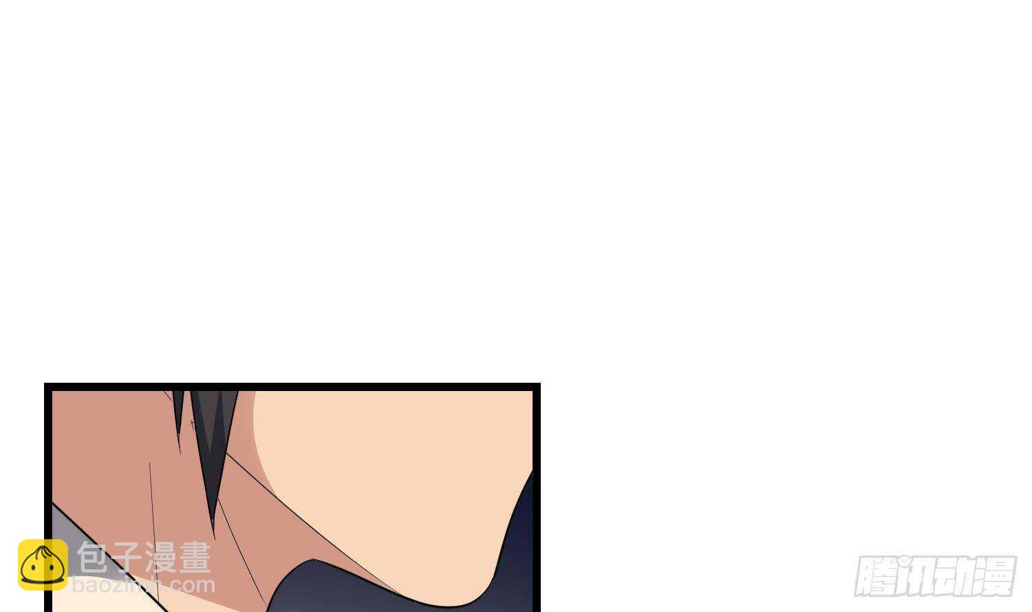 紋陰師 - 第180話 長壽的秘密(1/2) - 7