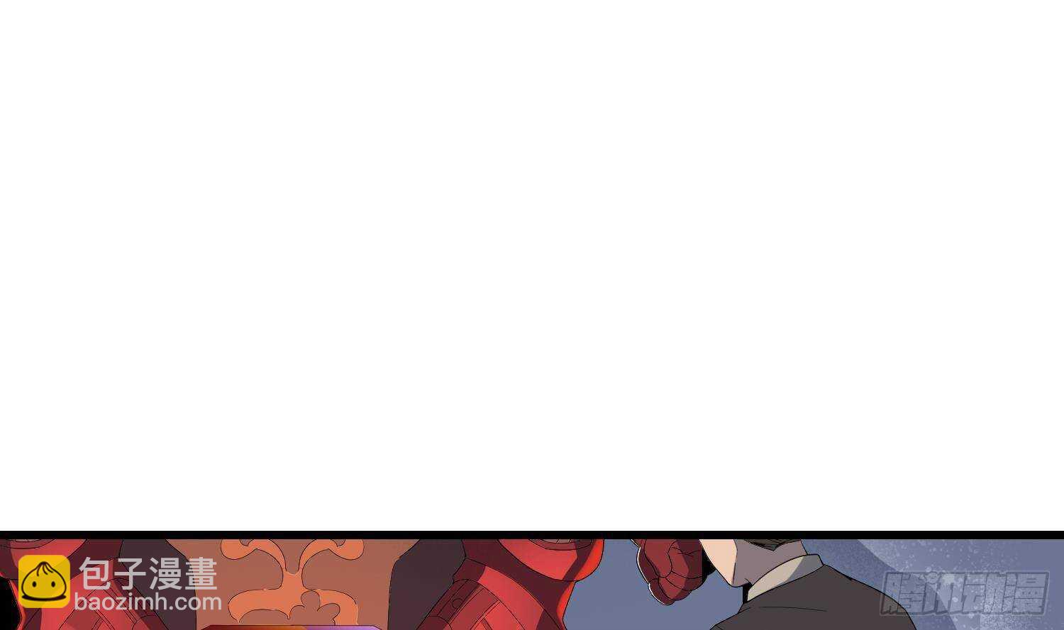 紋陰師 - 第180話 長壽的秘密(2/2) - 5