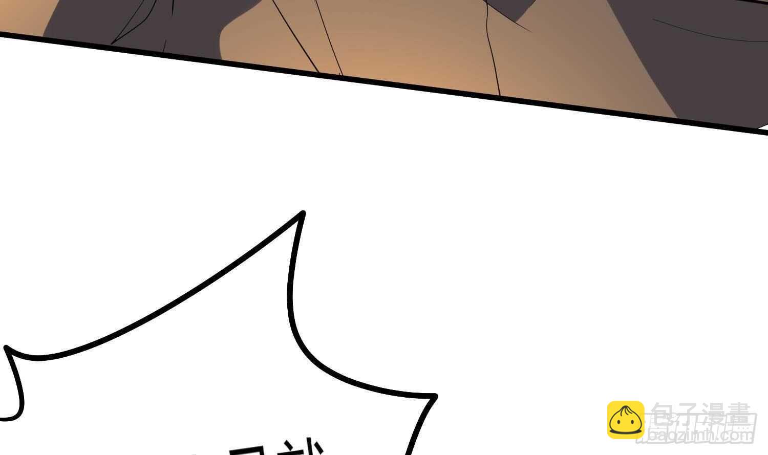 紋陰師 - 第180話 長壽的秘密(2/2) - 6