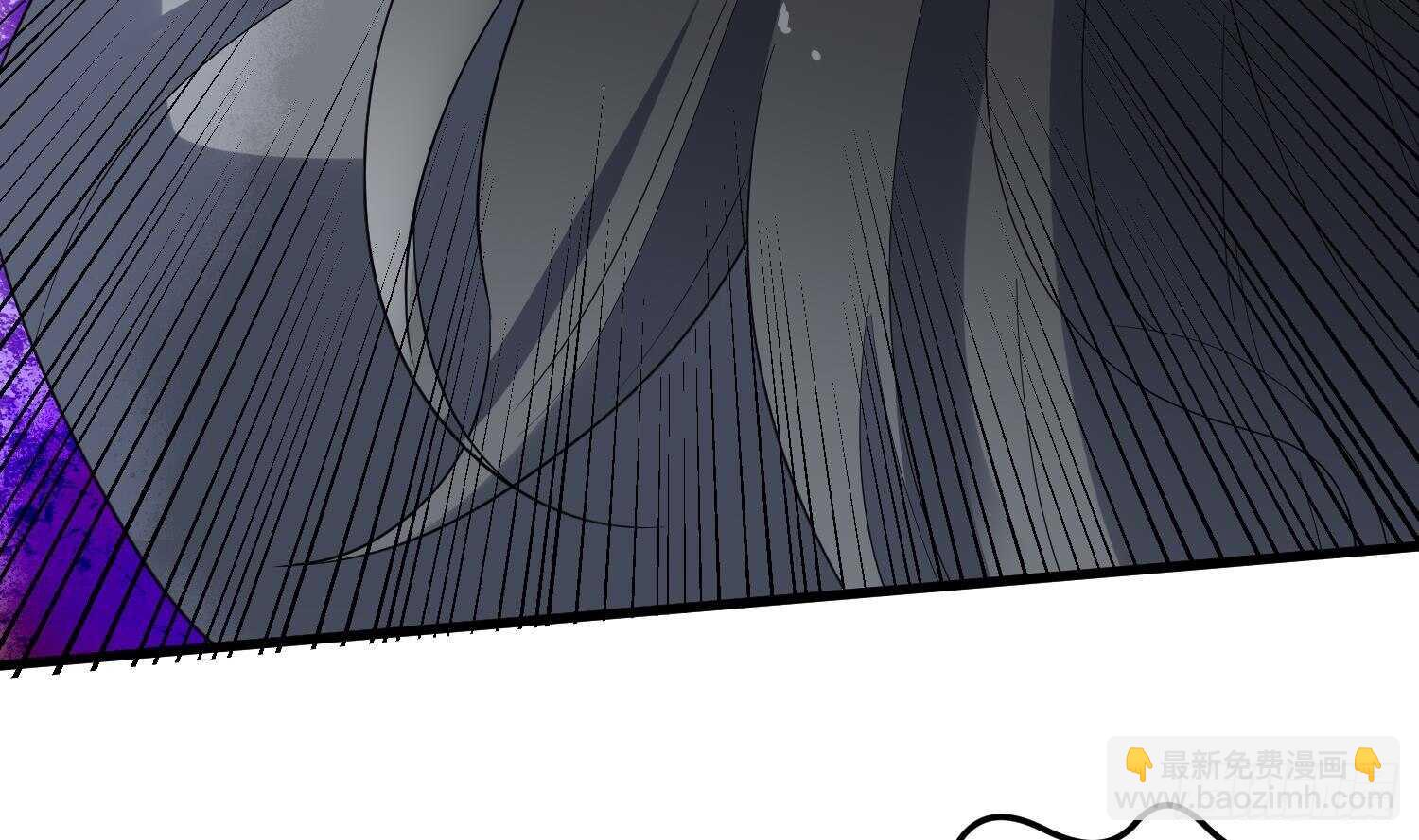 紋陰師 - 第182話 請神上身(1/2) - 4