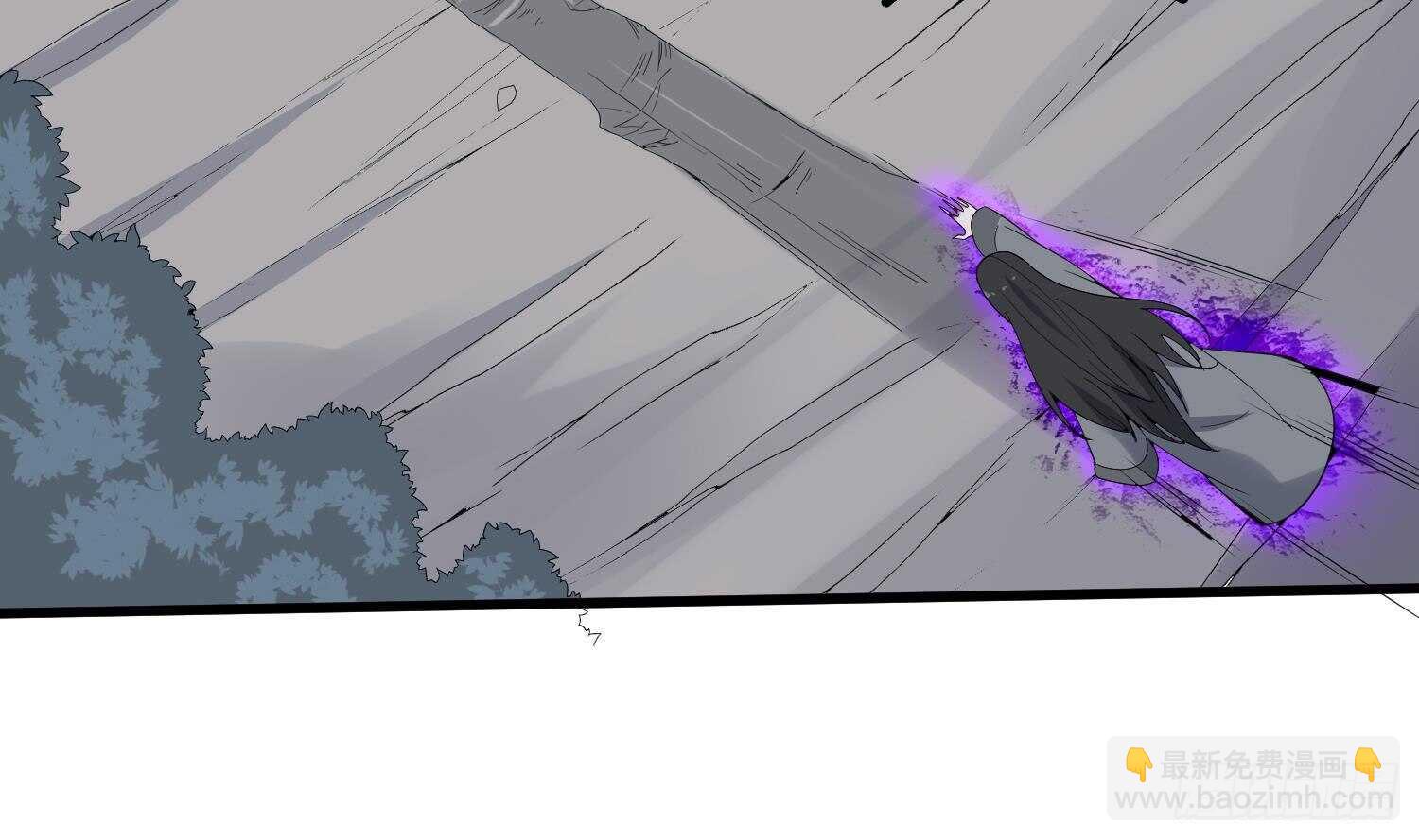 紋陰師 - 第182話 請神上身(1/2) - 5