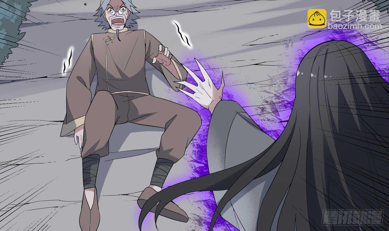 紋陰師 - 第182話 請神上身(2/2) - 1