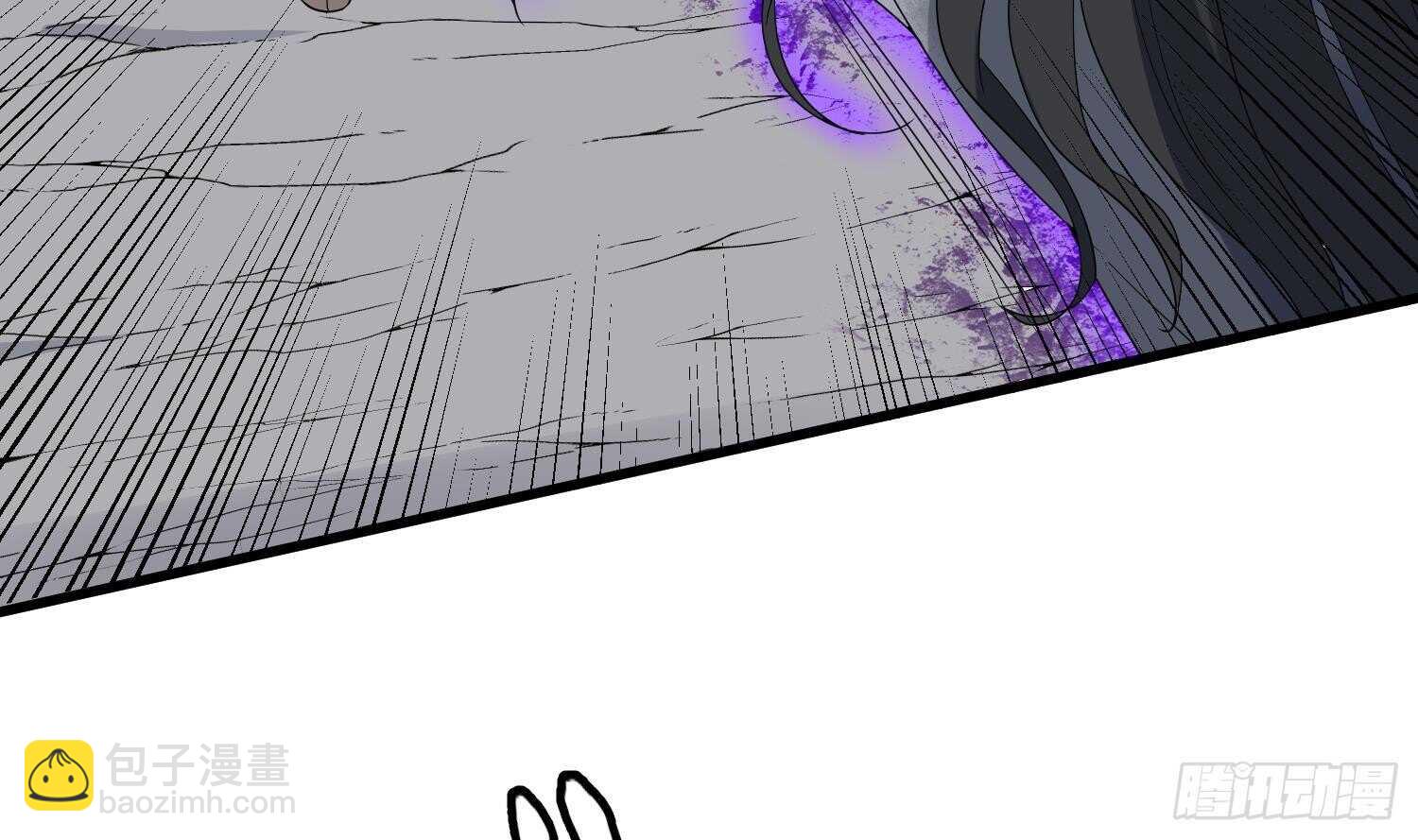 紋陰師 - 第182話 請神上身(2/2) - 2