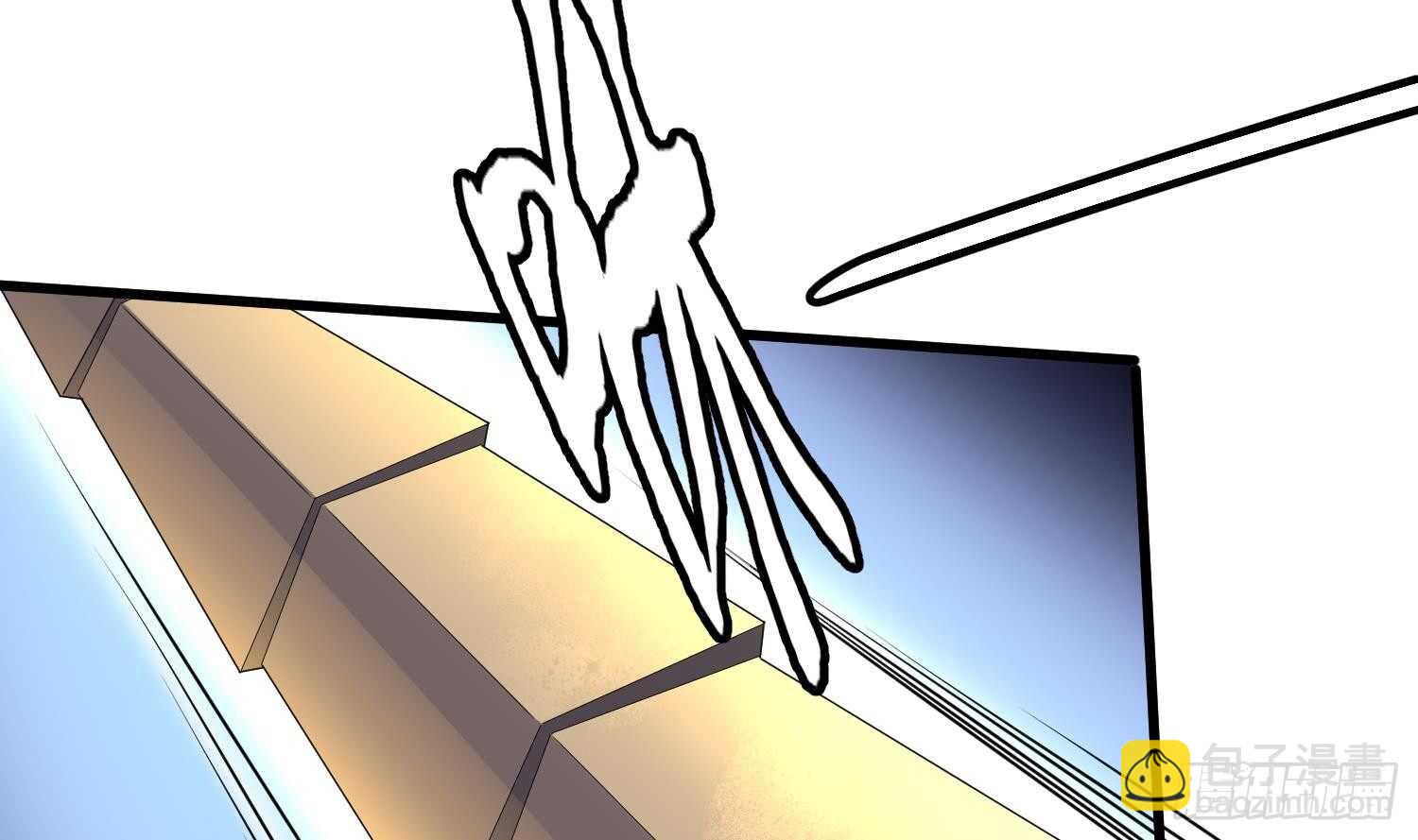 紋陰師 - 第182話 請神上身(2/2) - 3