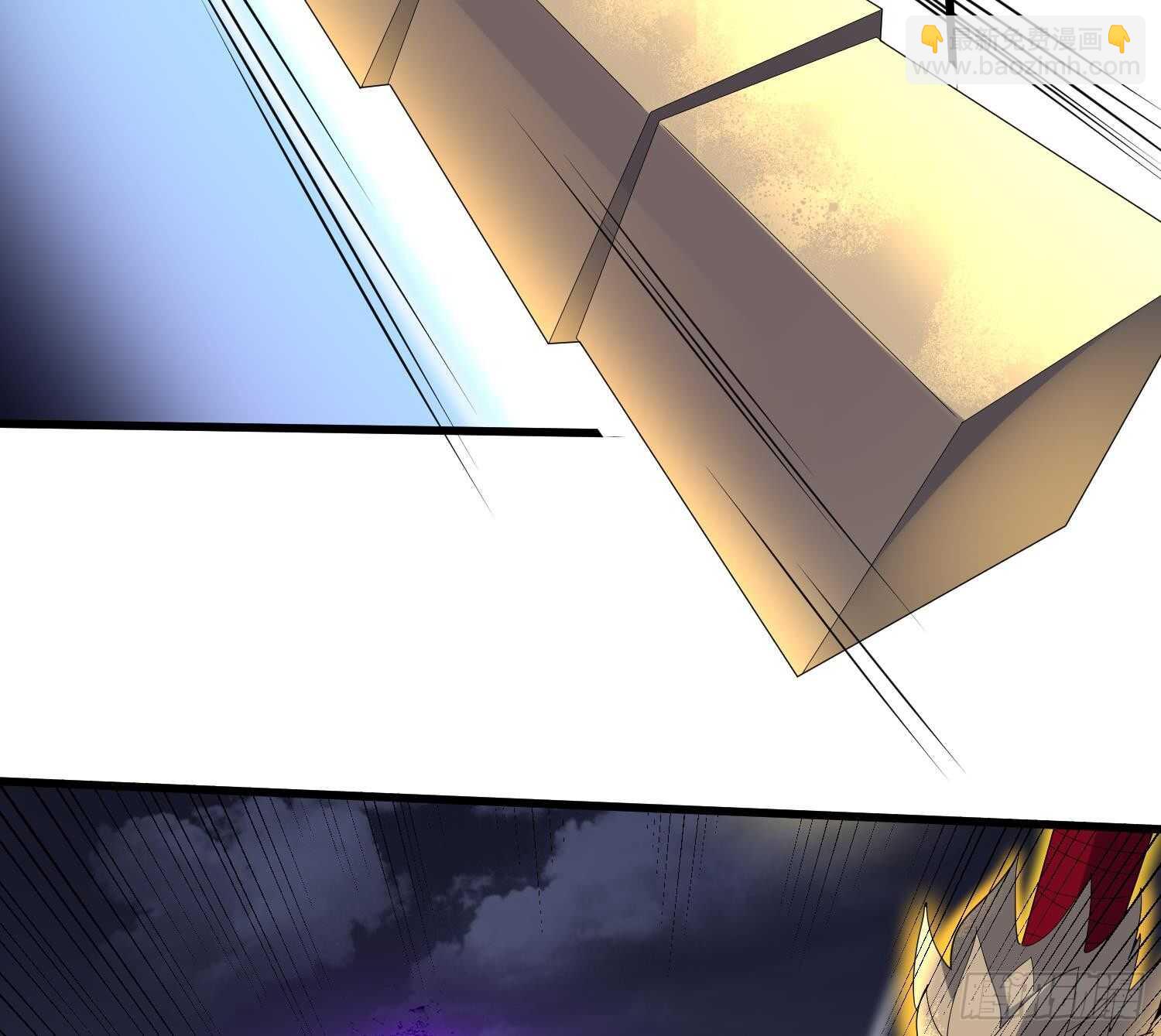 紋陰師 - 第182話 請神上身(2/2) - 4