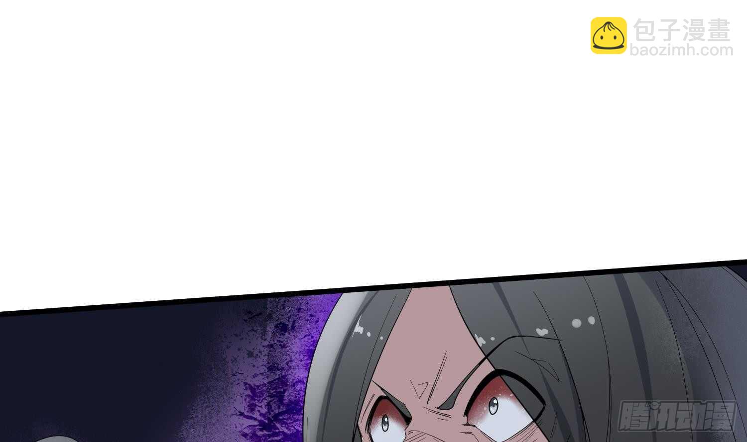 紋陰師 - 第182話 請神上身(2/2) - 1