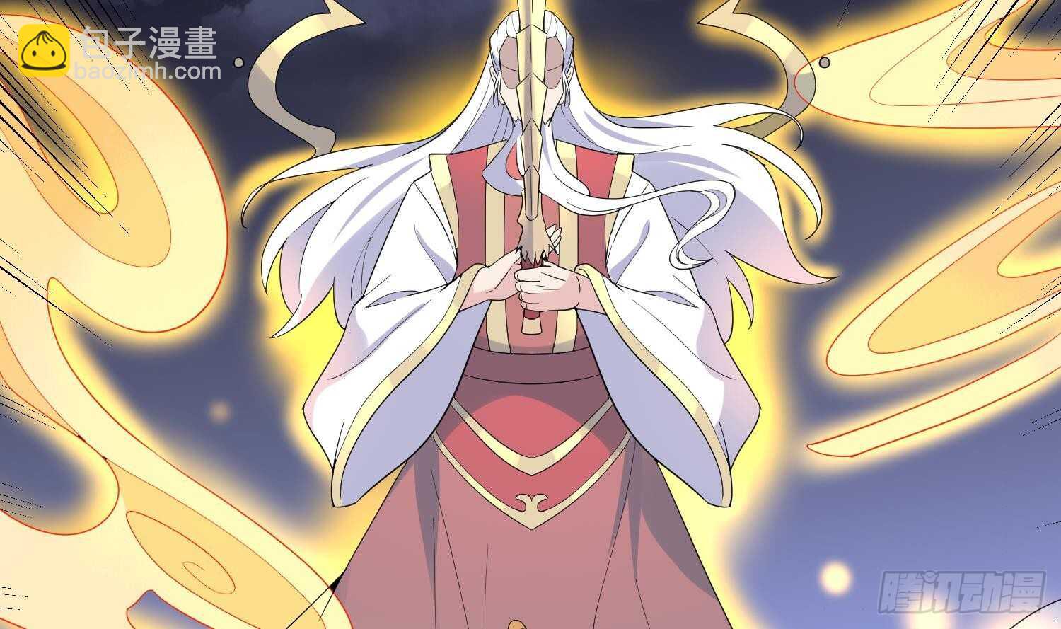 紋陰師 - 第182話 請神上身(2/2) - 4