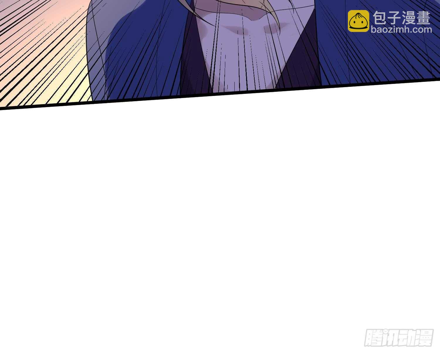 紋陰師 - 第182話 請神上身(2/2) - 2